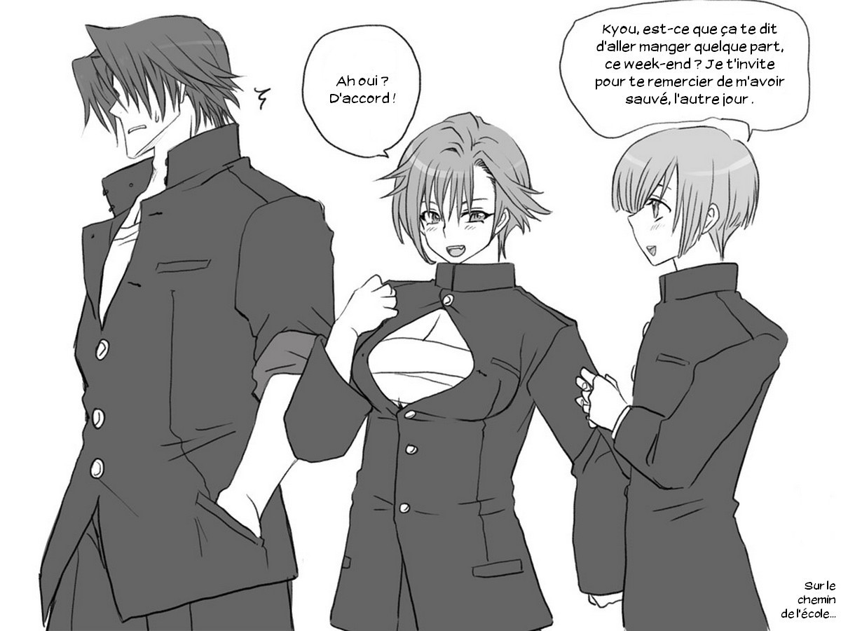 セイテンカンゴ。新友とCh。 1-8