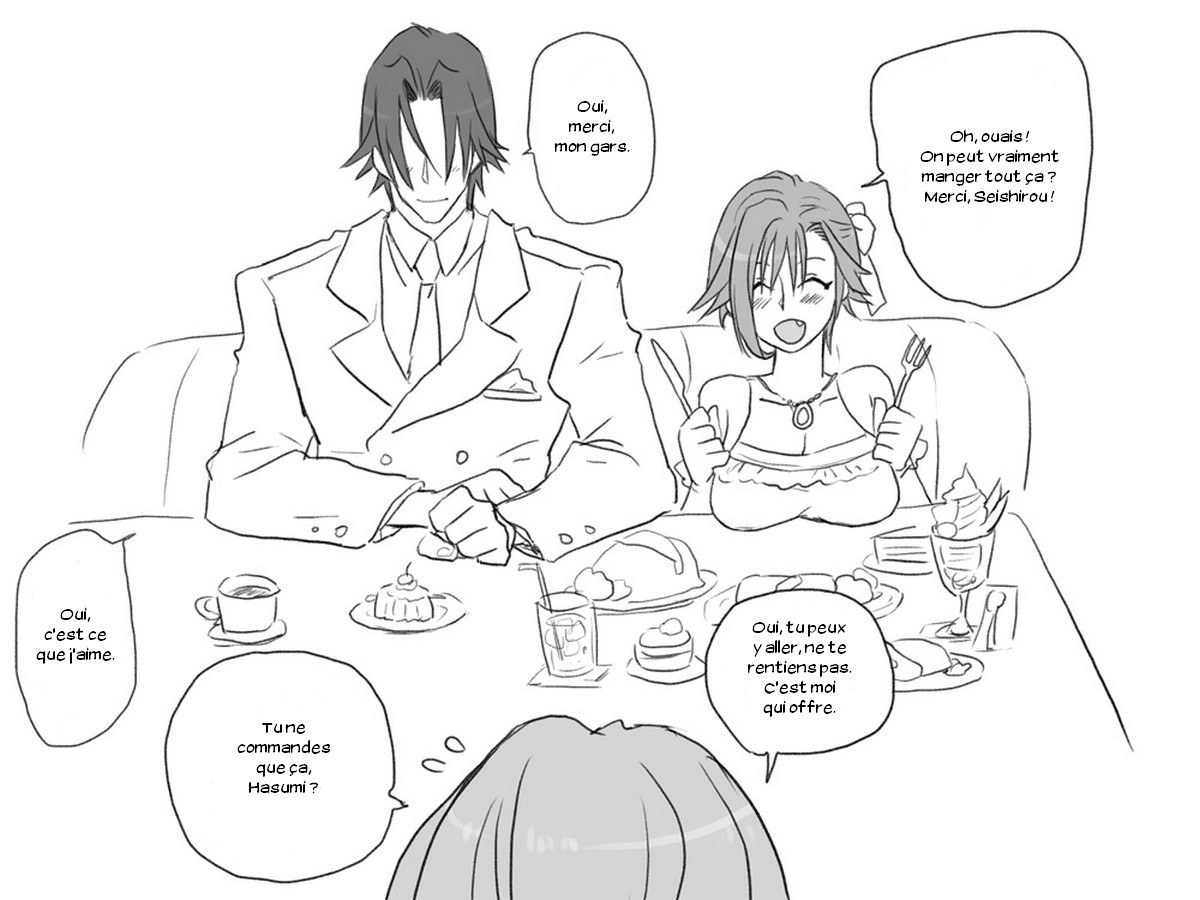 セイテンカンゴ。新友とCh。 1-8