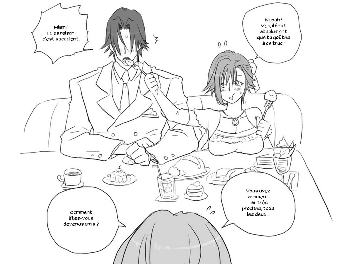 セイテンカンゴ。新友とCh。 1-8