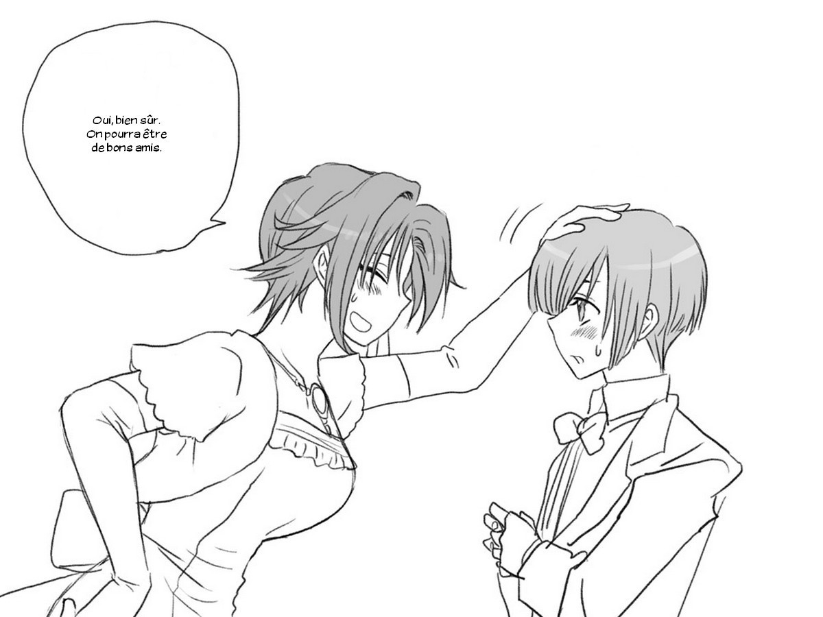 セイテンカンゴ。新友とCh。 1-8