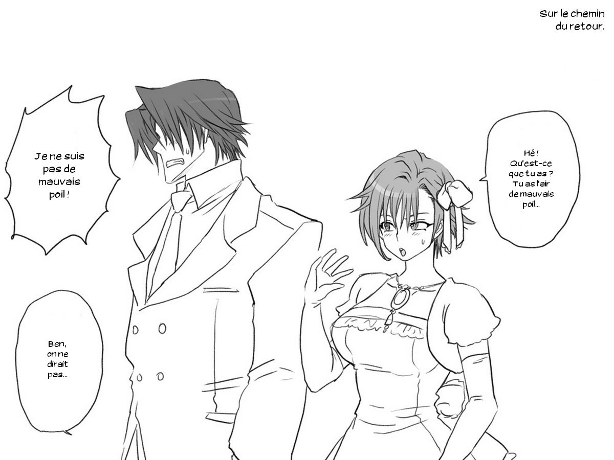 セイテンカンゴ。新友とCh。 1-8