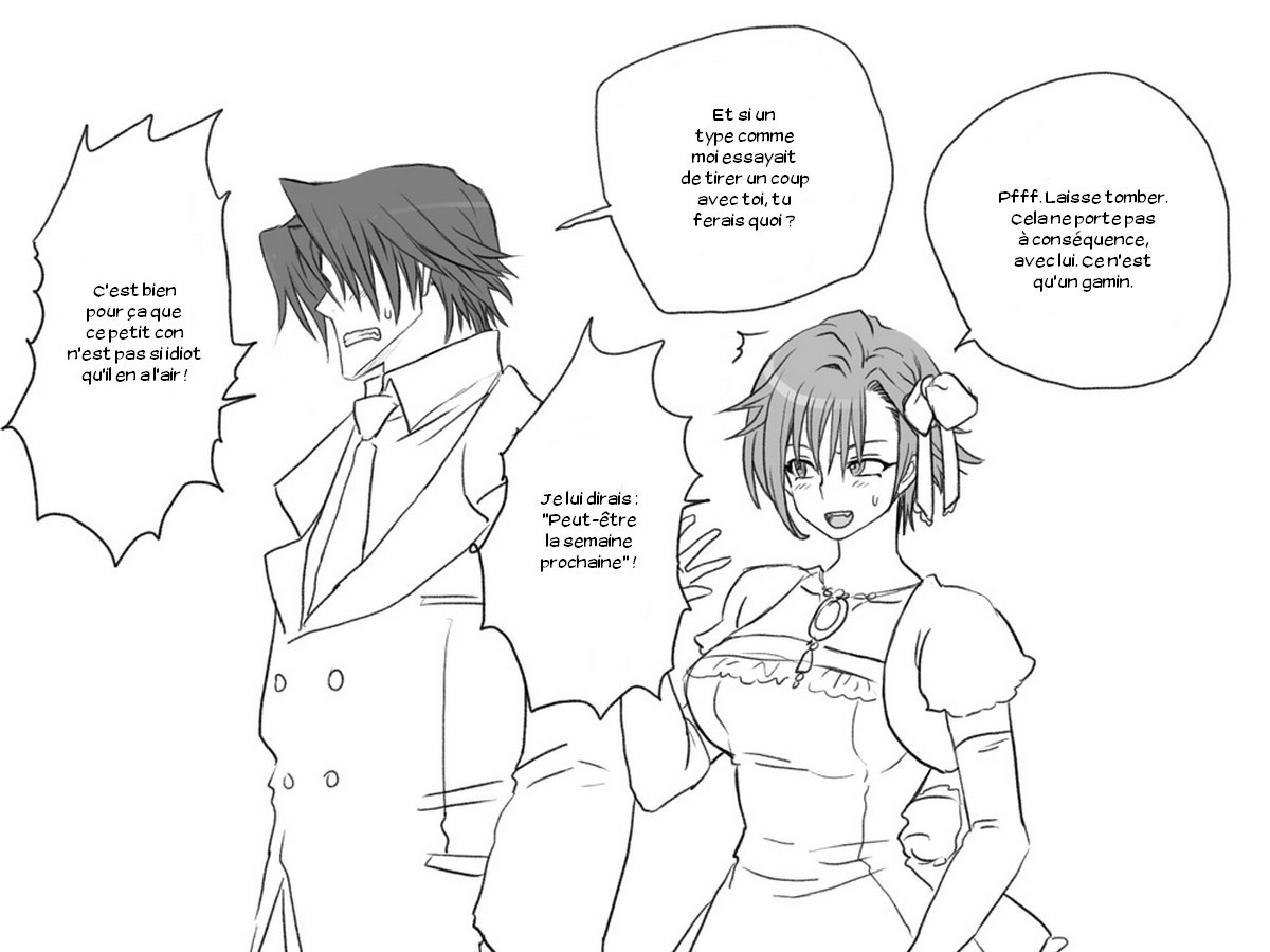 セイテンカンゴ。新友とCh。 1-8