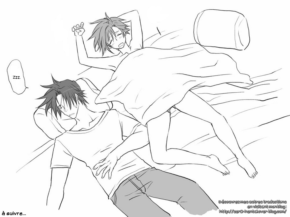 セイテンカンゴ。新友とCh。 1-8