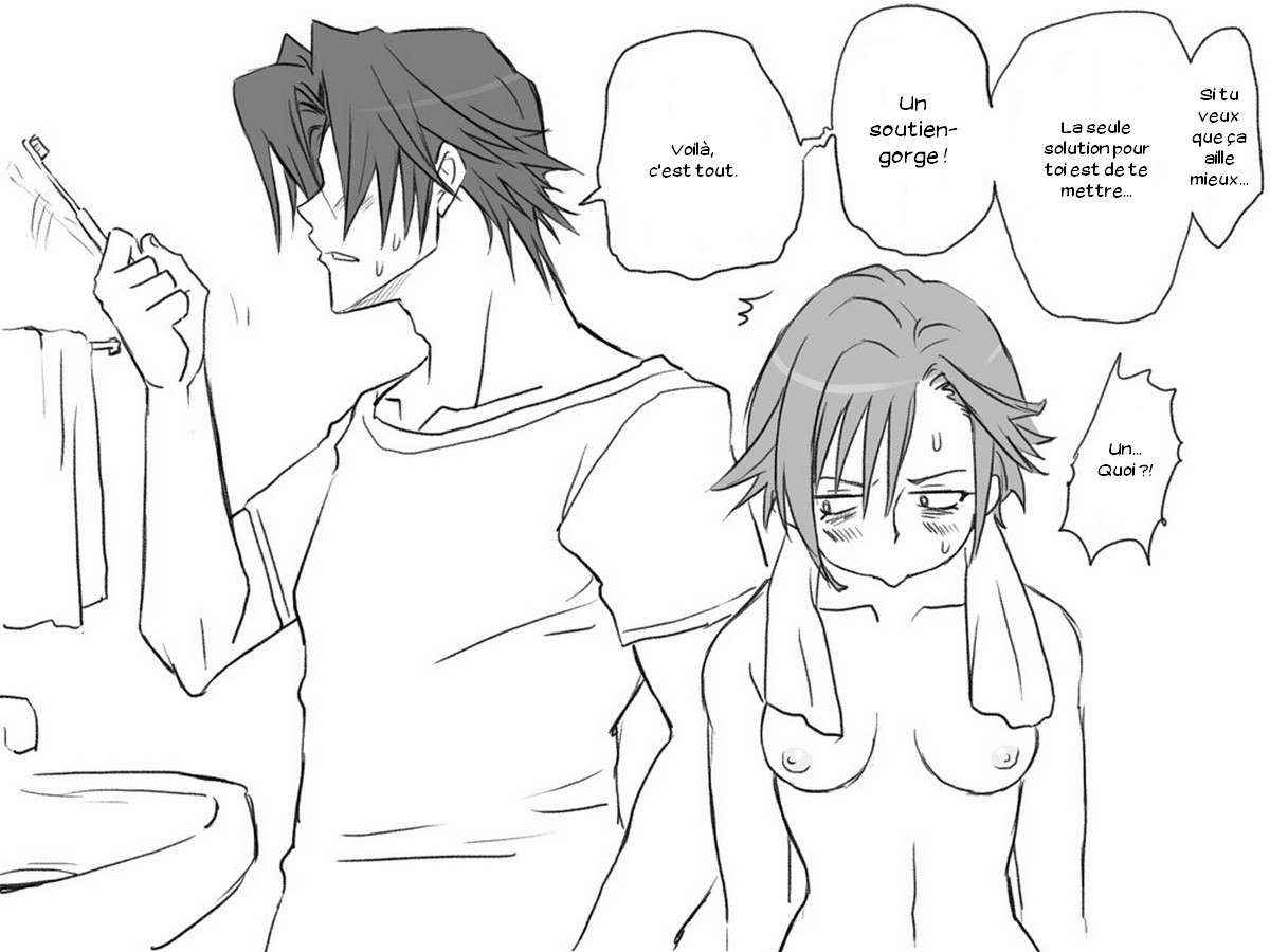 セイテンカンゴ。新友とCh。 1-8