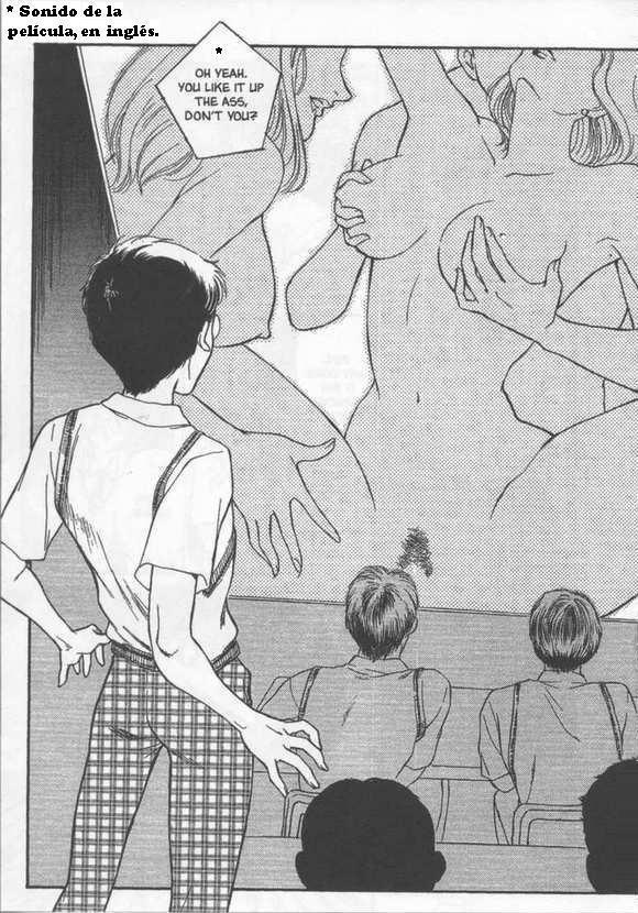 スクールゾーン3