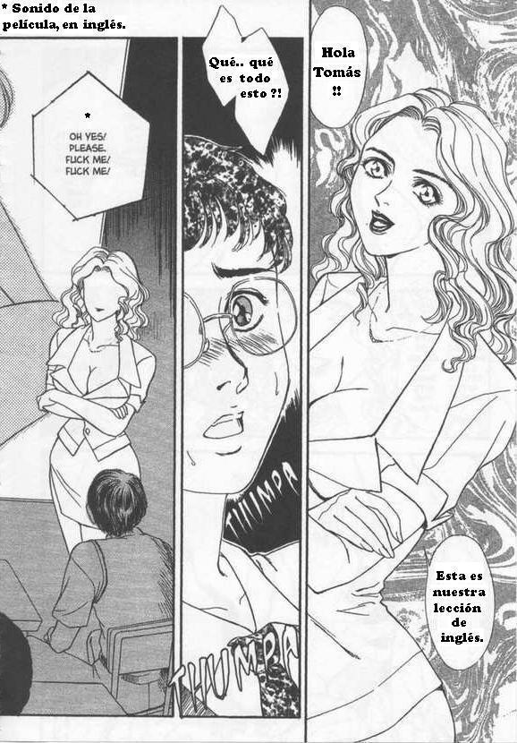 スクールゾーン3