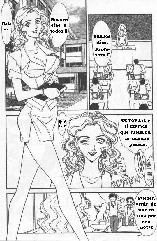 スクールゾーン3