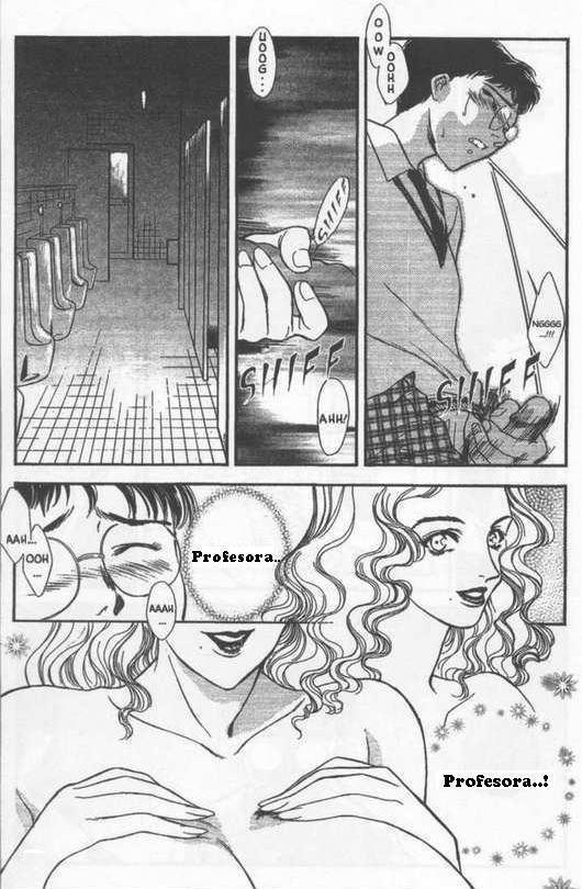 スクールゾーン3