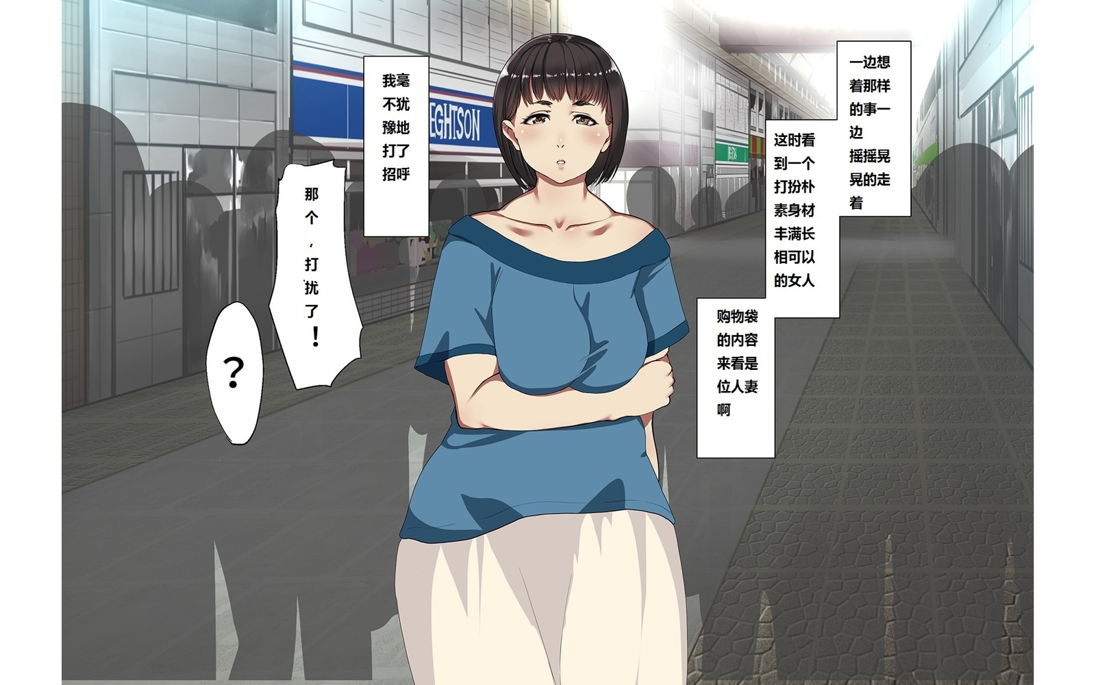 カネサエダセバあえてヤレルマチのデモ