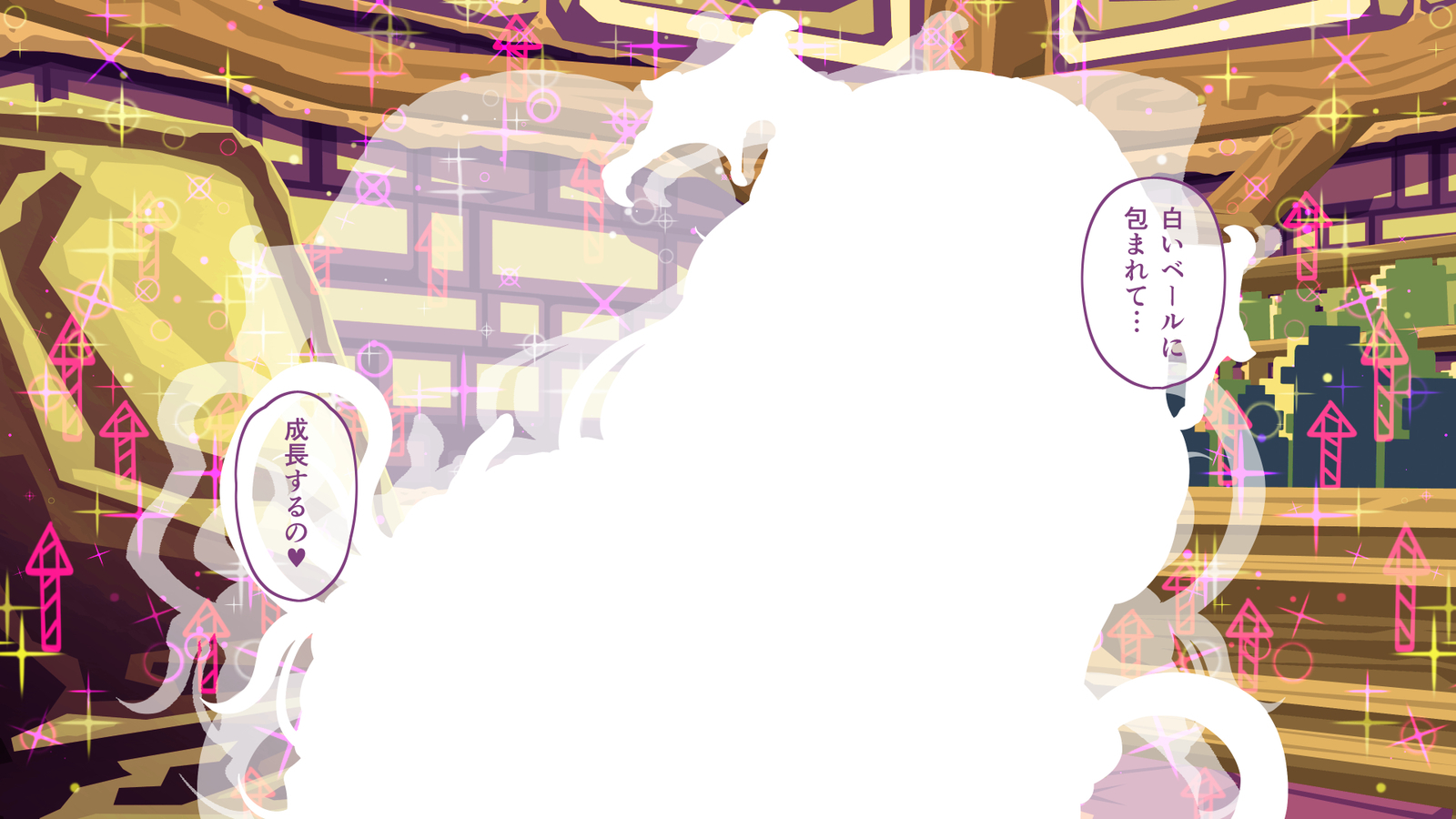 さきゅうばすなのM-sei-kanshohō〜12-shu nobiyakuderōkurimawasarechatte！？〜