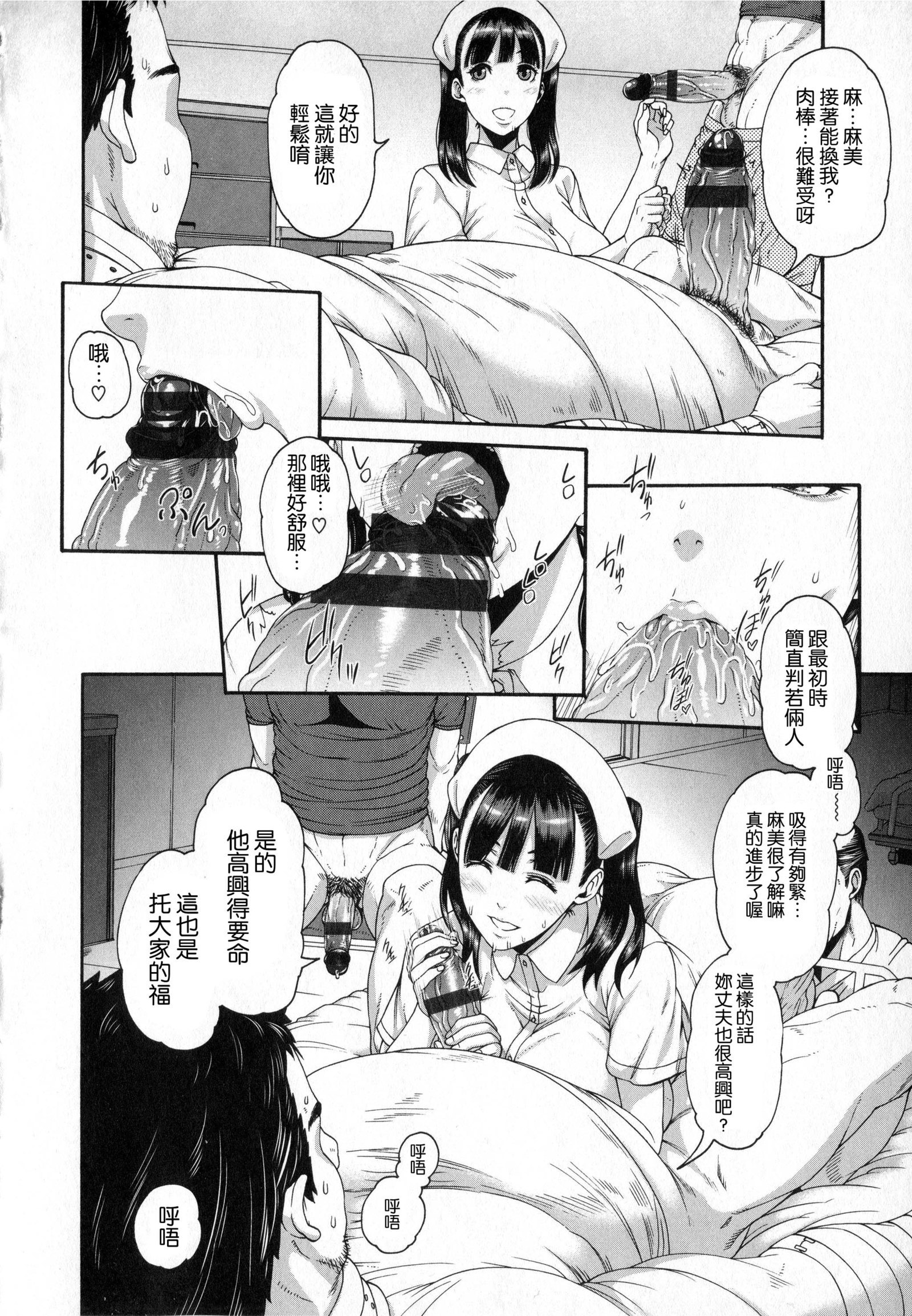 しすけあいいらすとかど