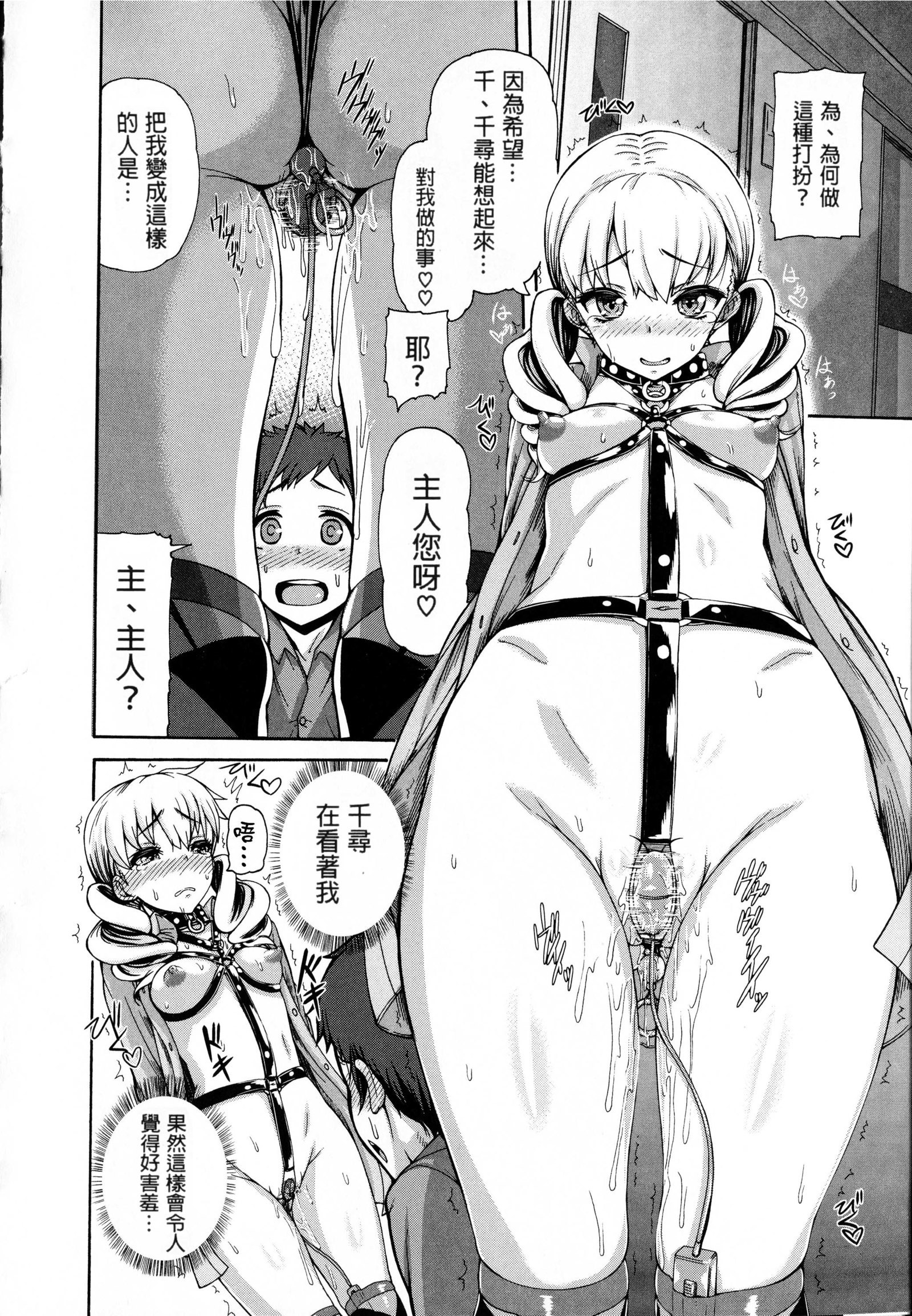 しすけあいいらすとかど