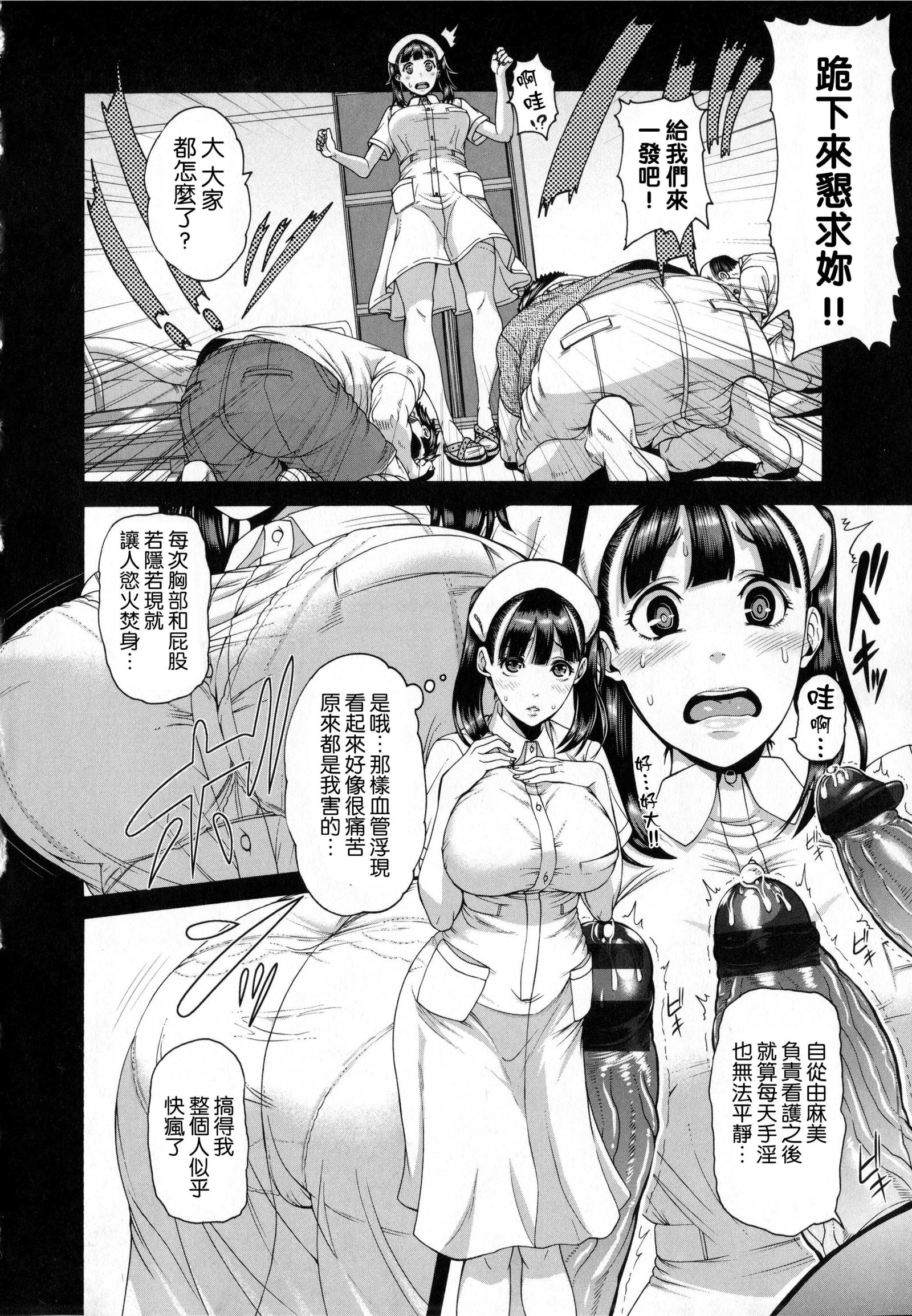 しすけあいいらすとかど