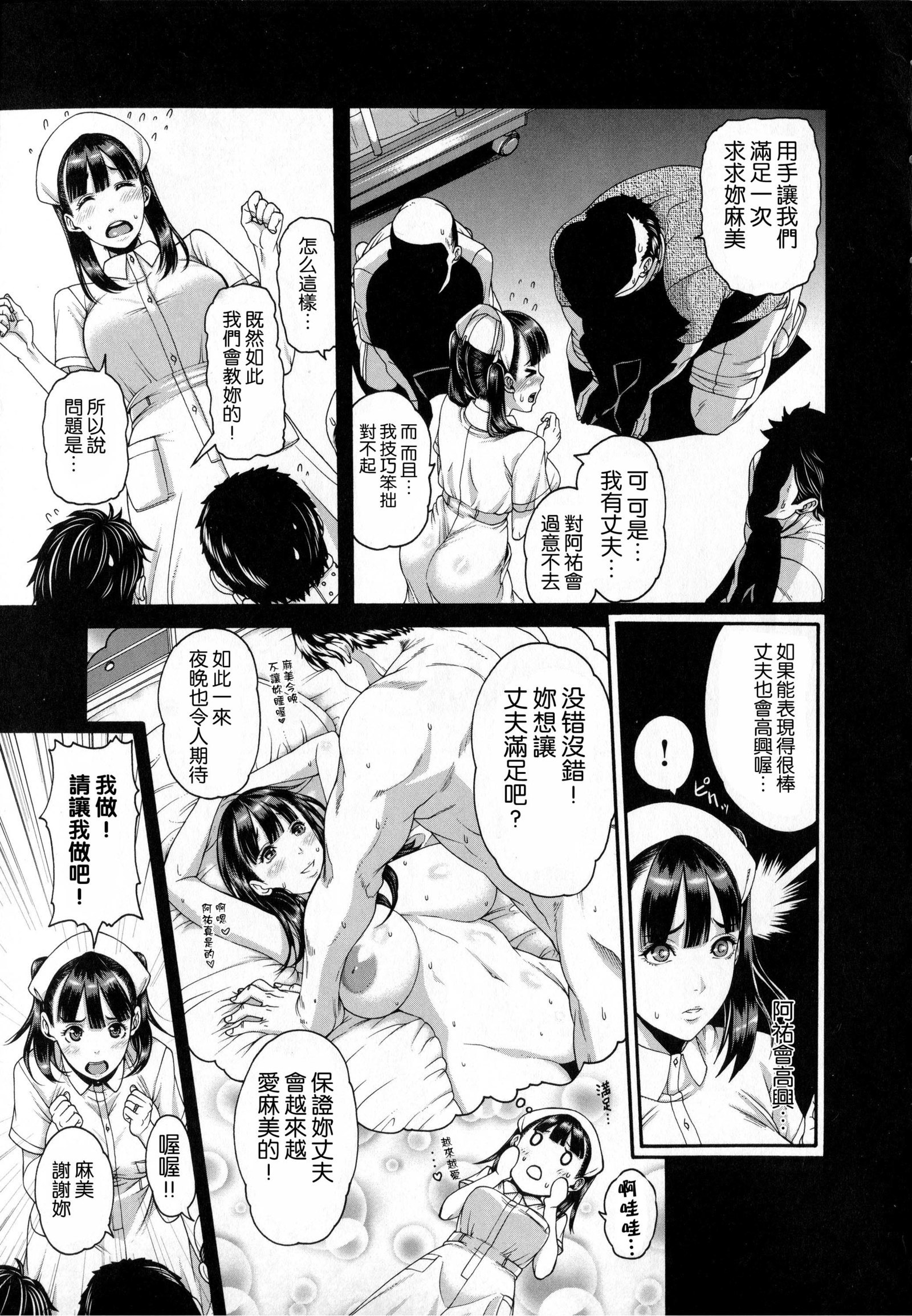 しすけあいいらすとかど