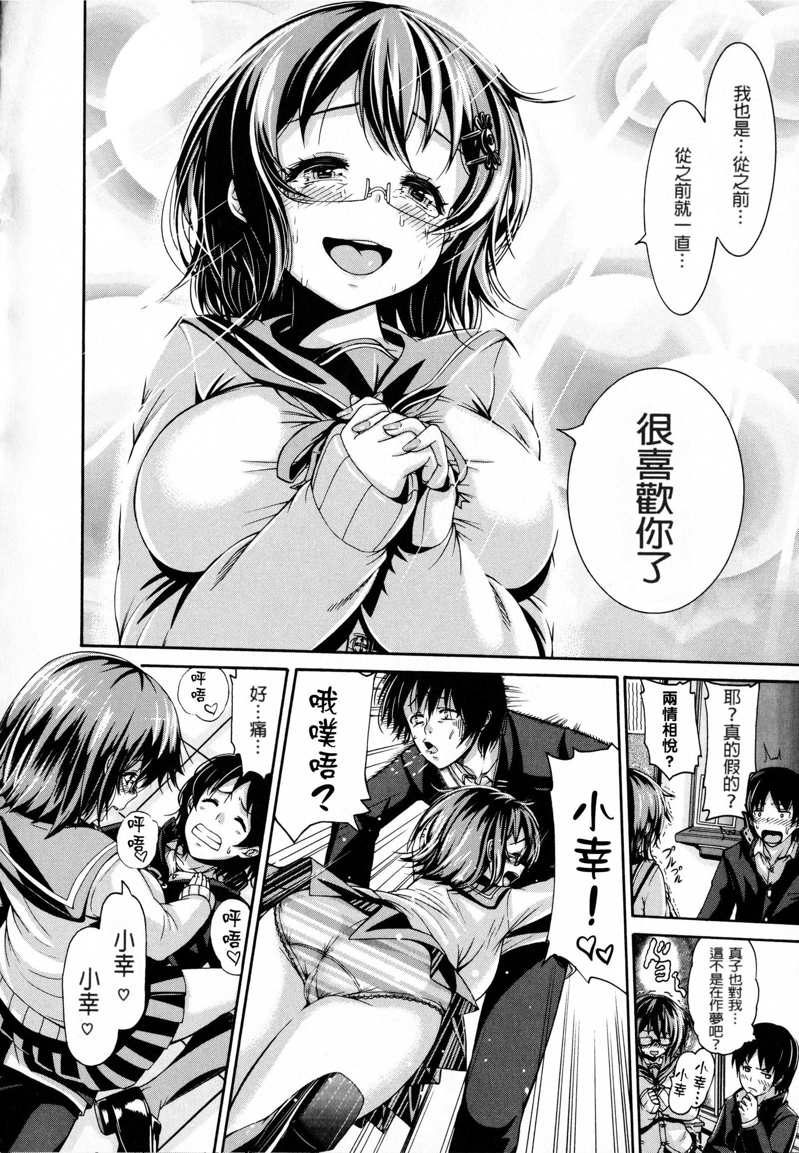 しすけあいいらすとかど