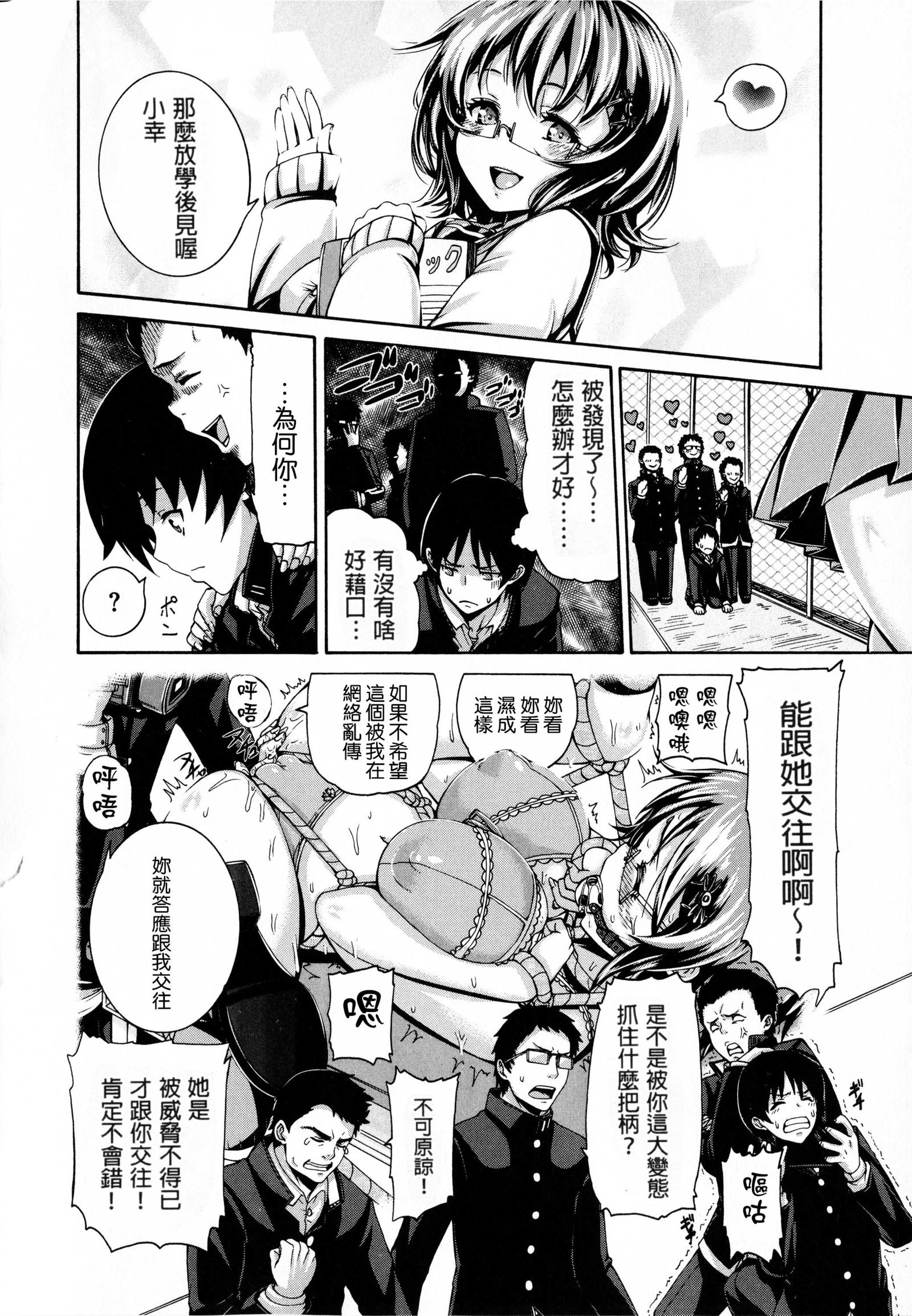 しすけあいいらすとかど