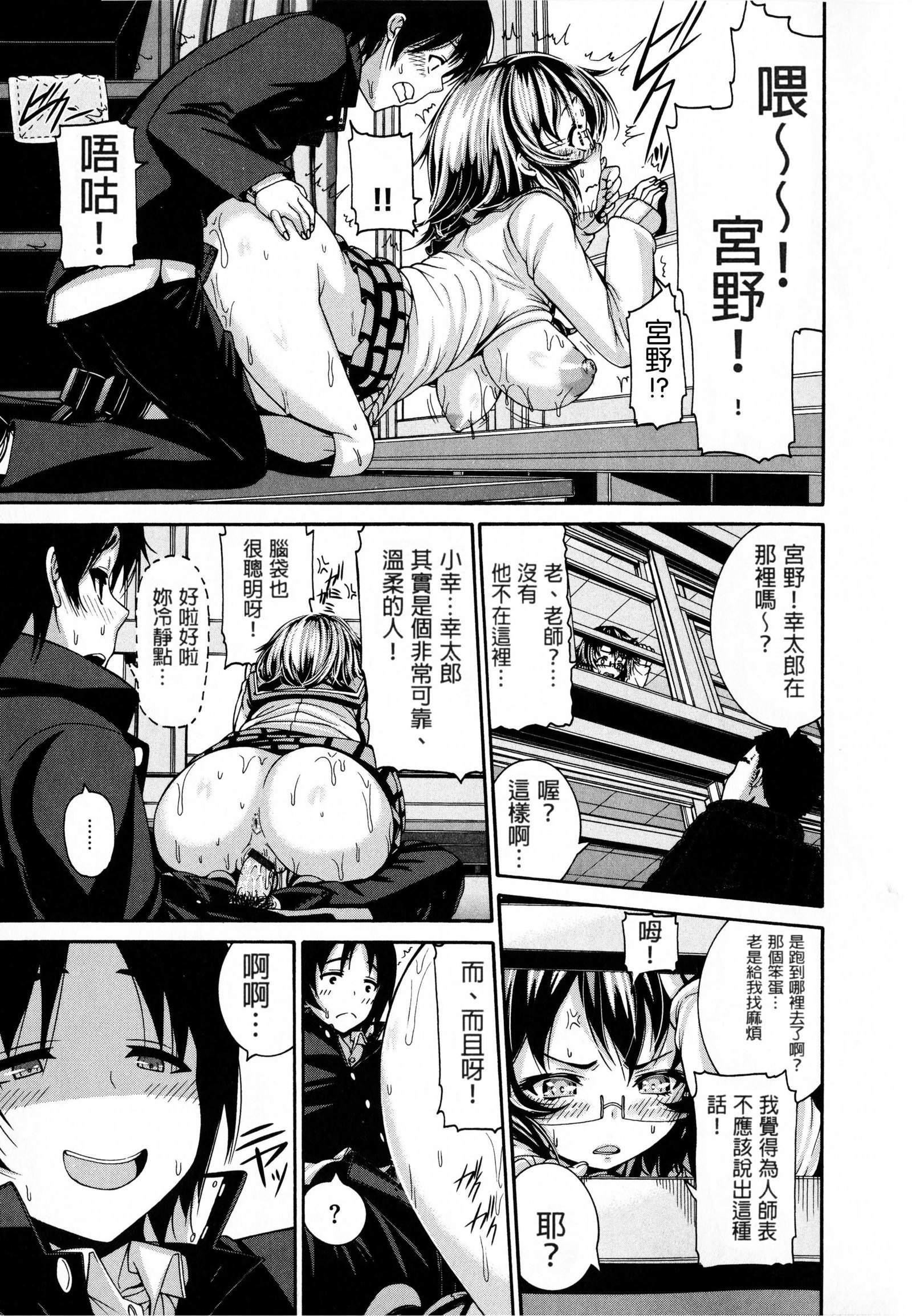 しすけあいいらすとかど
