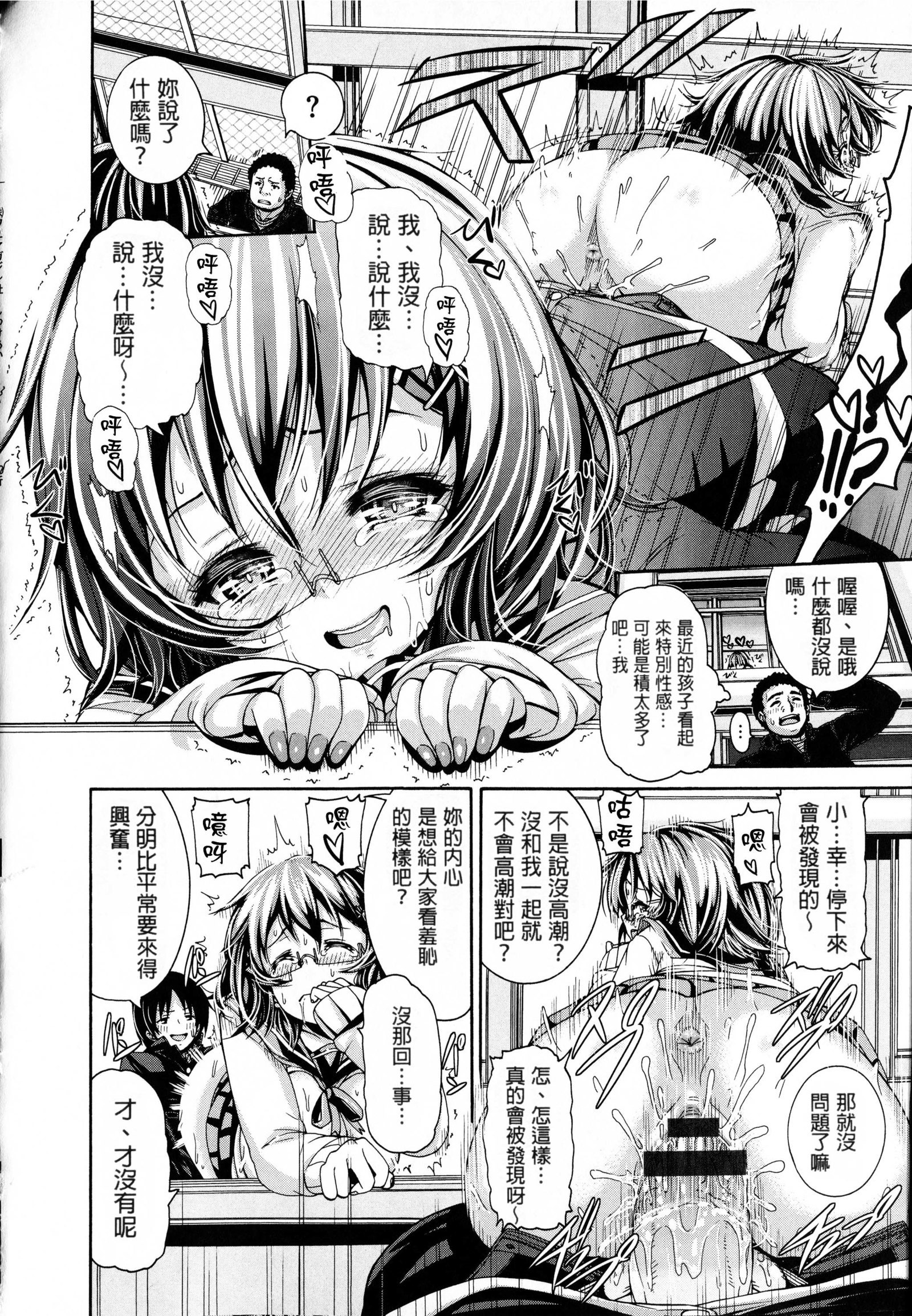 しすけあいいらすとかど