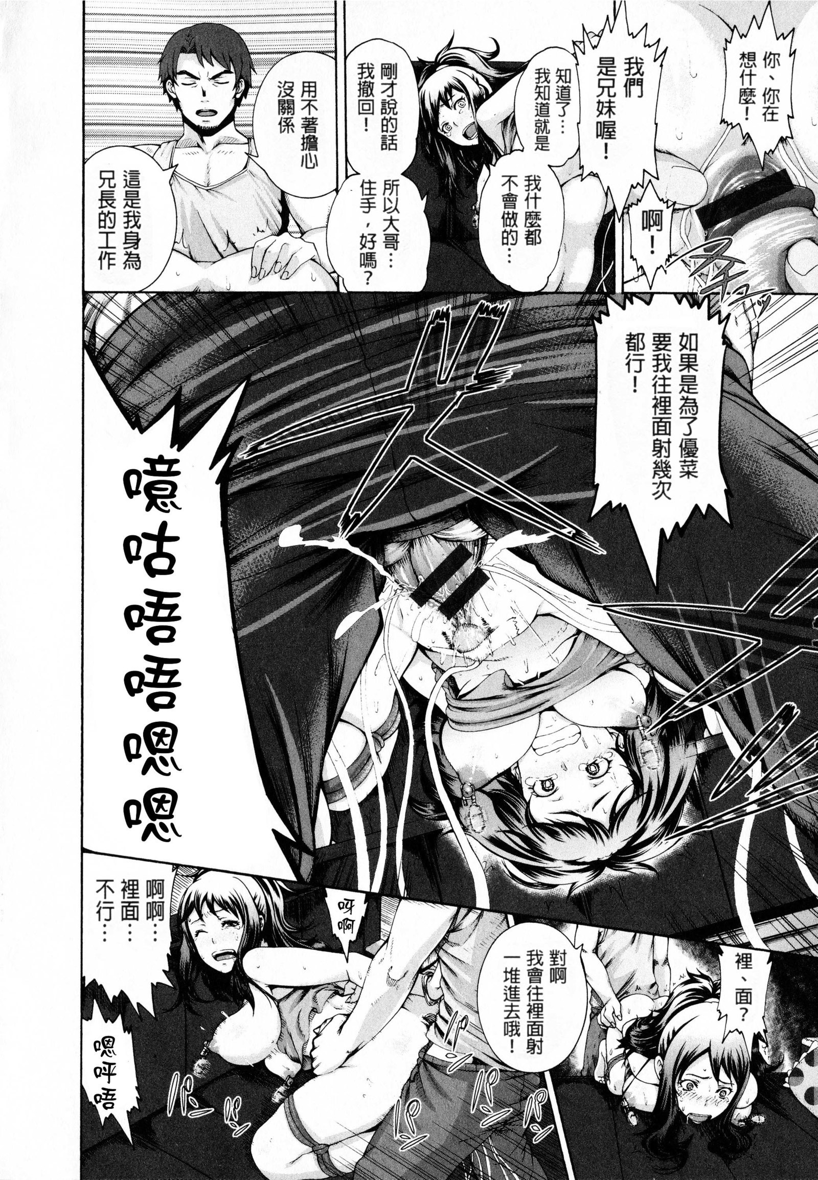 しすけあいいらすとかど