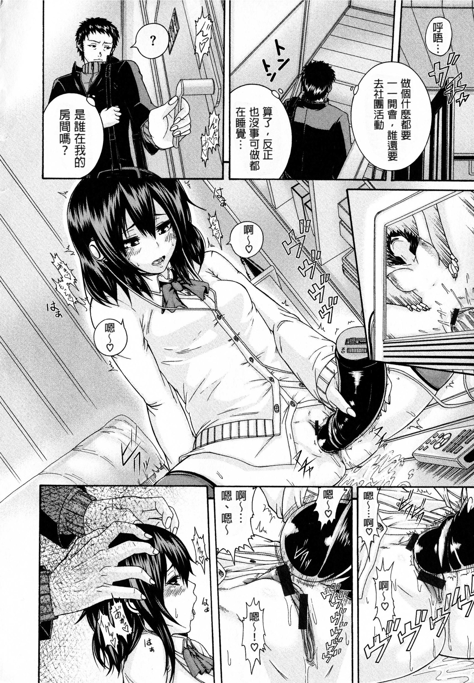 しすけあいいらすとかど