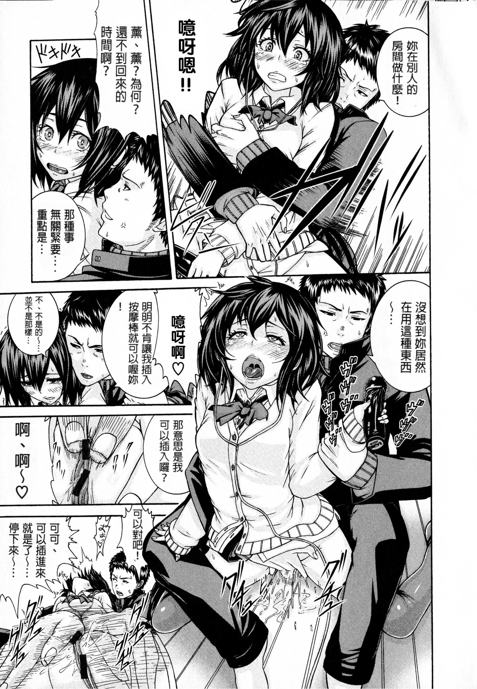 しすけあいいらすとかど