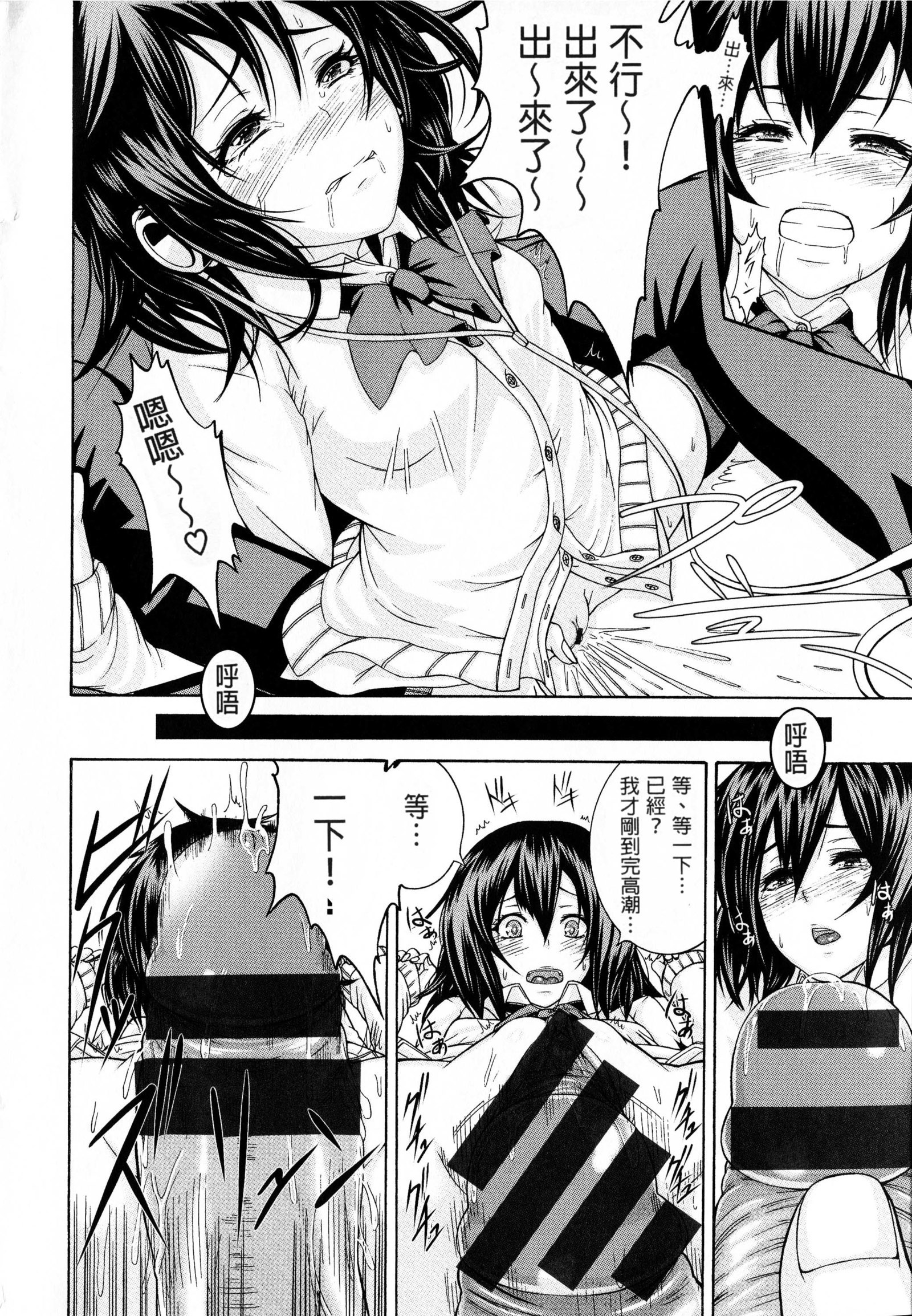 しすけあいいらすとかど