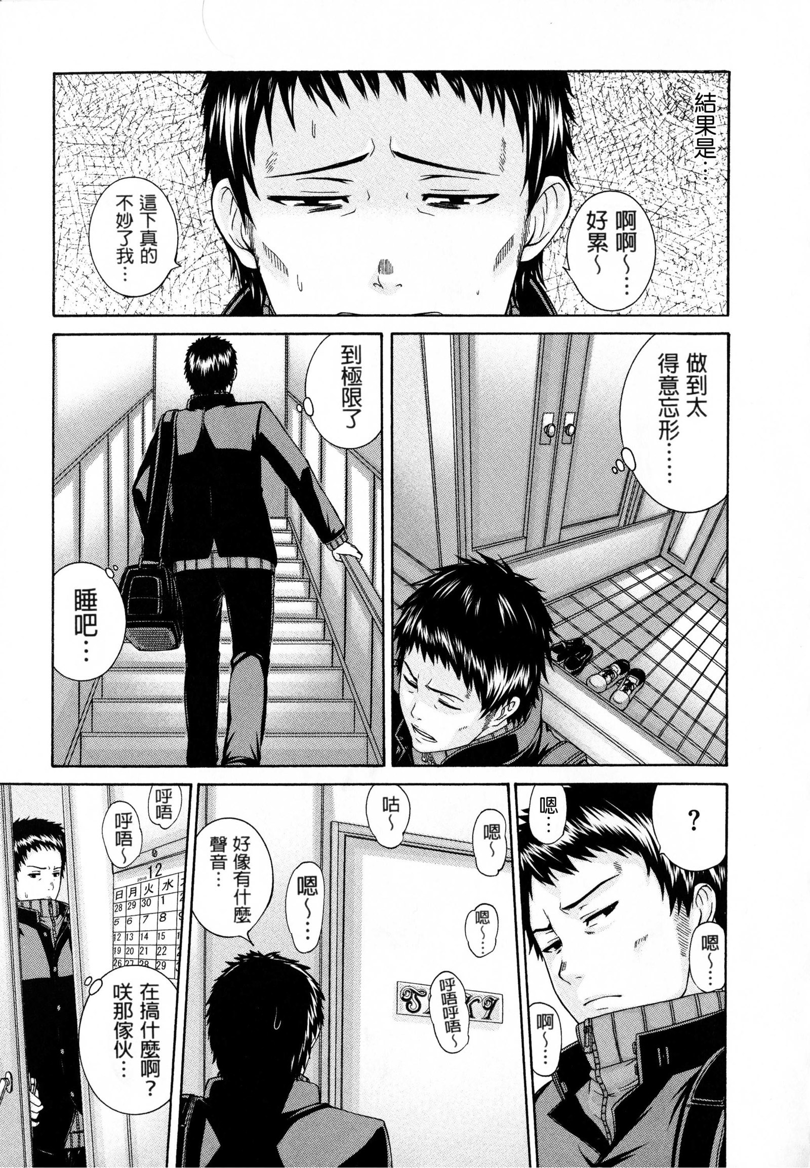 しすけあいいらすとかど