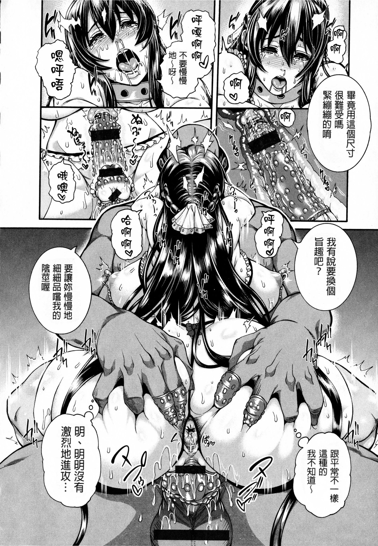 しすけあいいらすとかど
