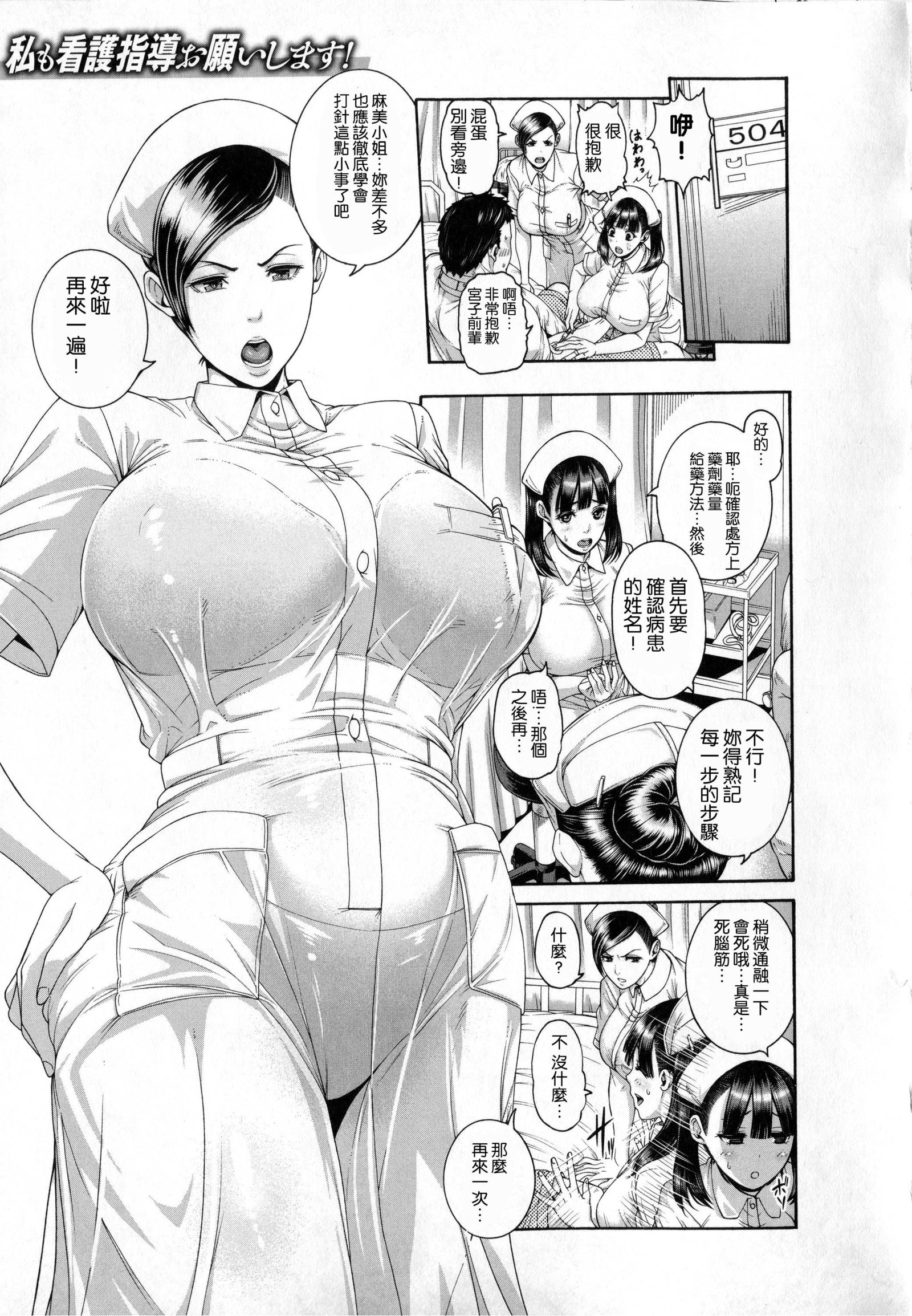 しすけあいいらすとかど