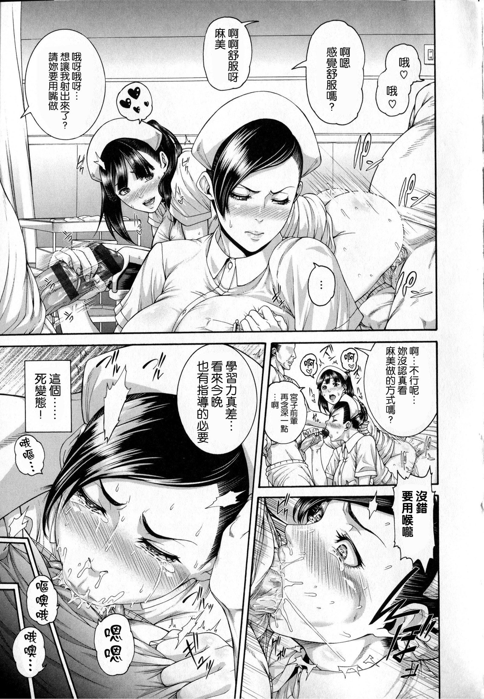しすけあいいらすとかど