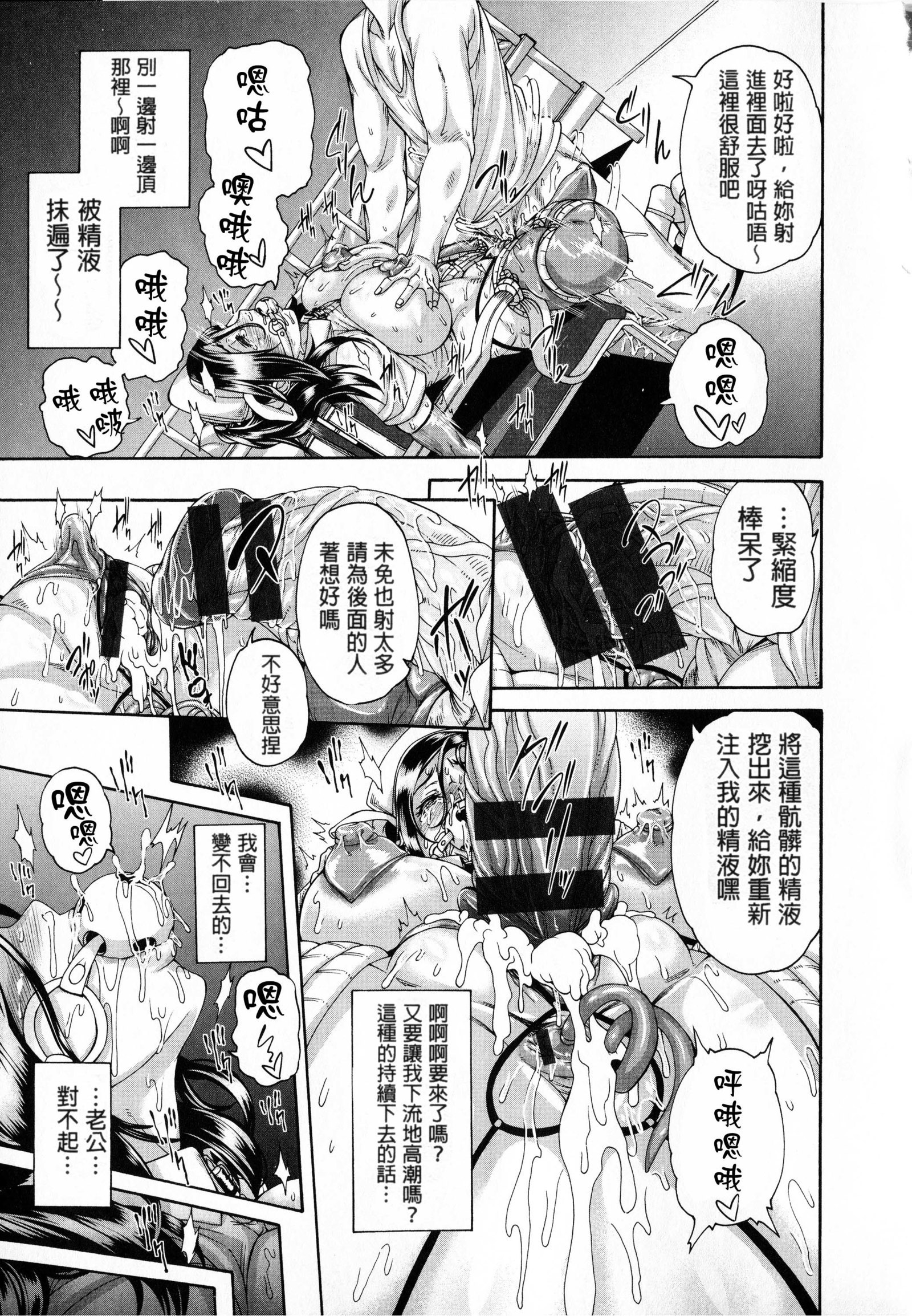 しすけあいいらすとかど