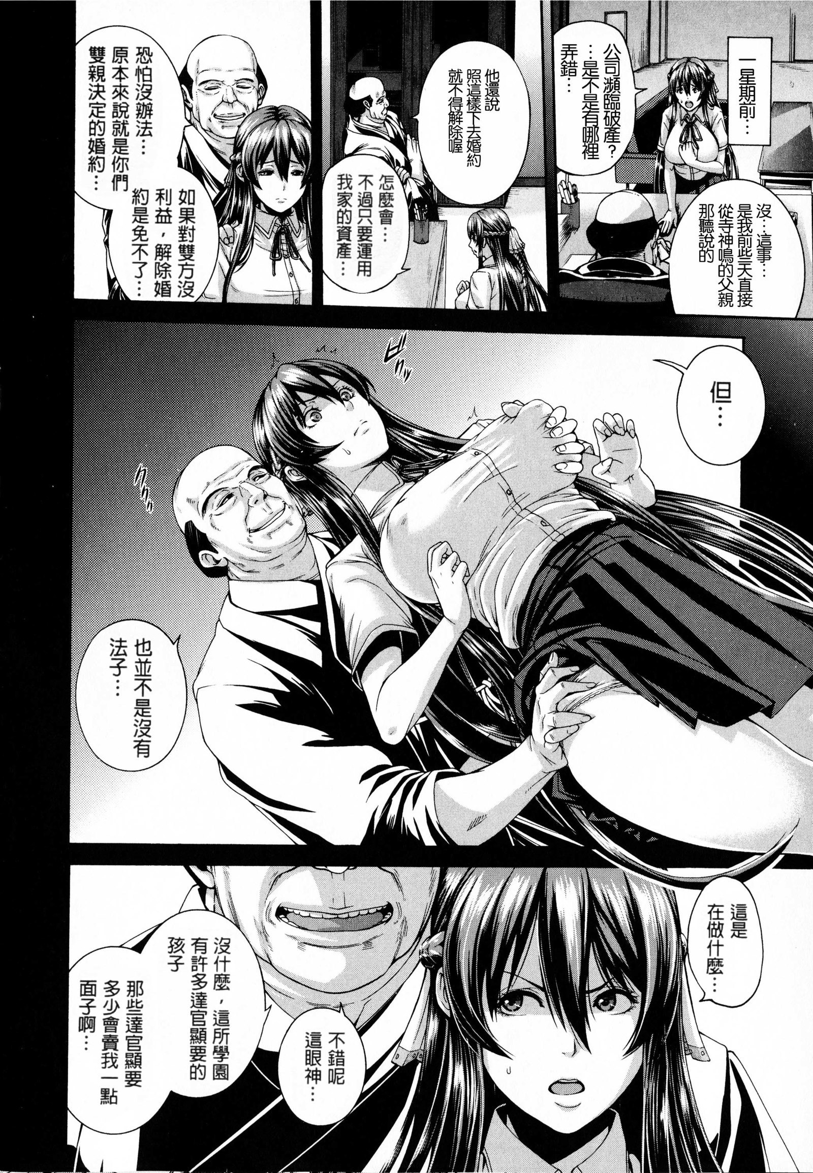しすけあいいらすとかど