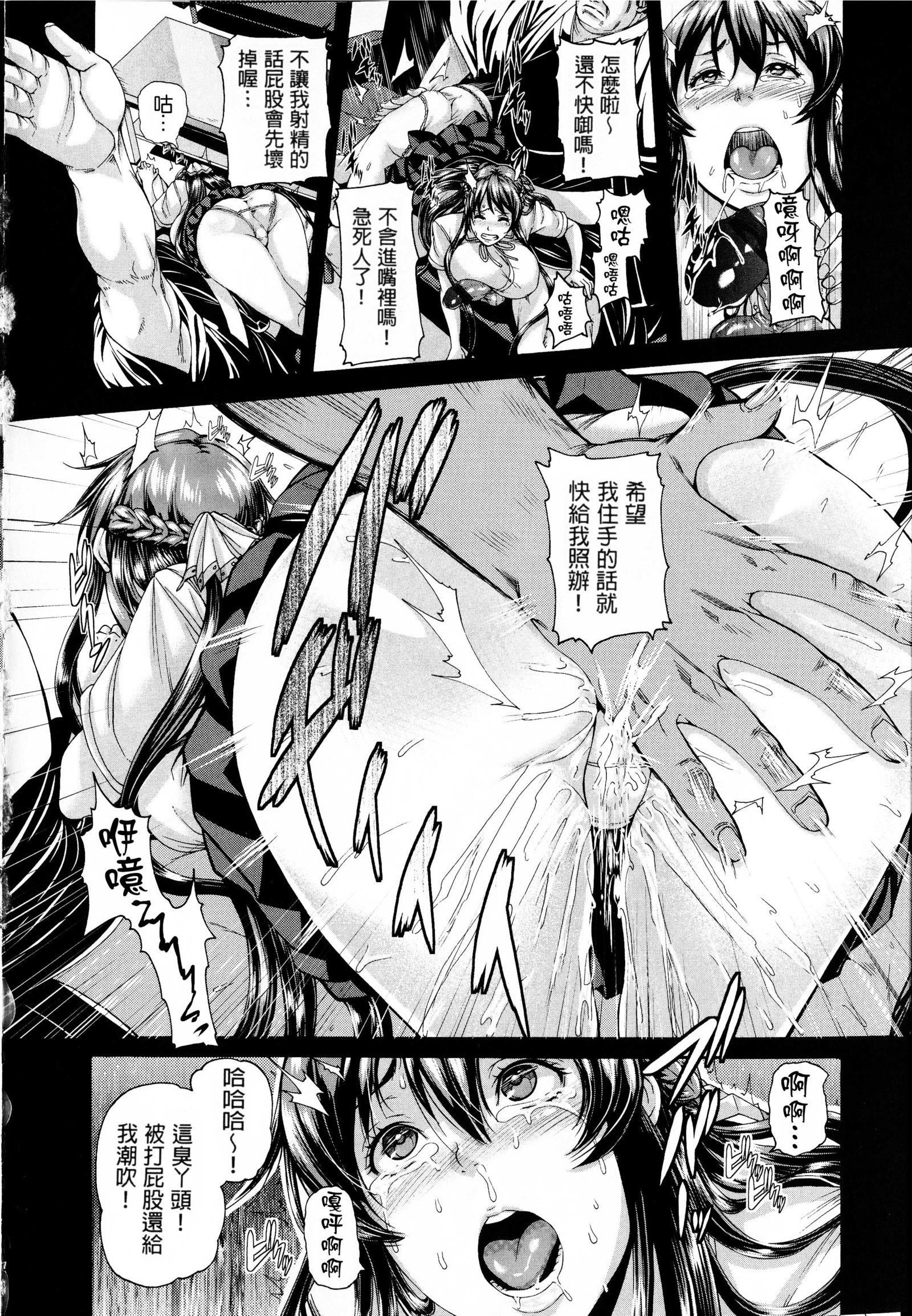 しすけあいいらすとかど