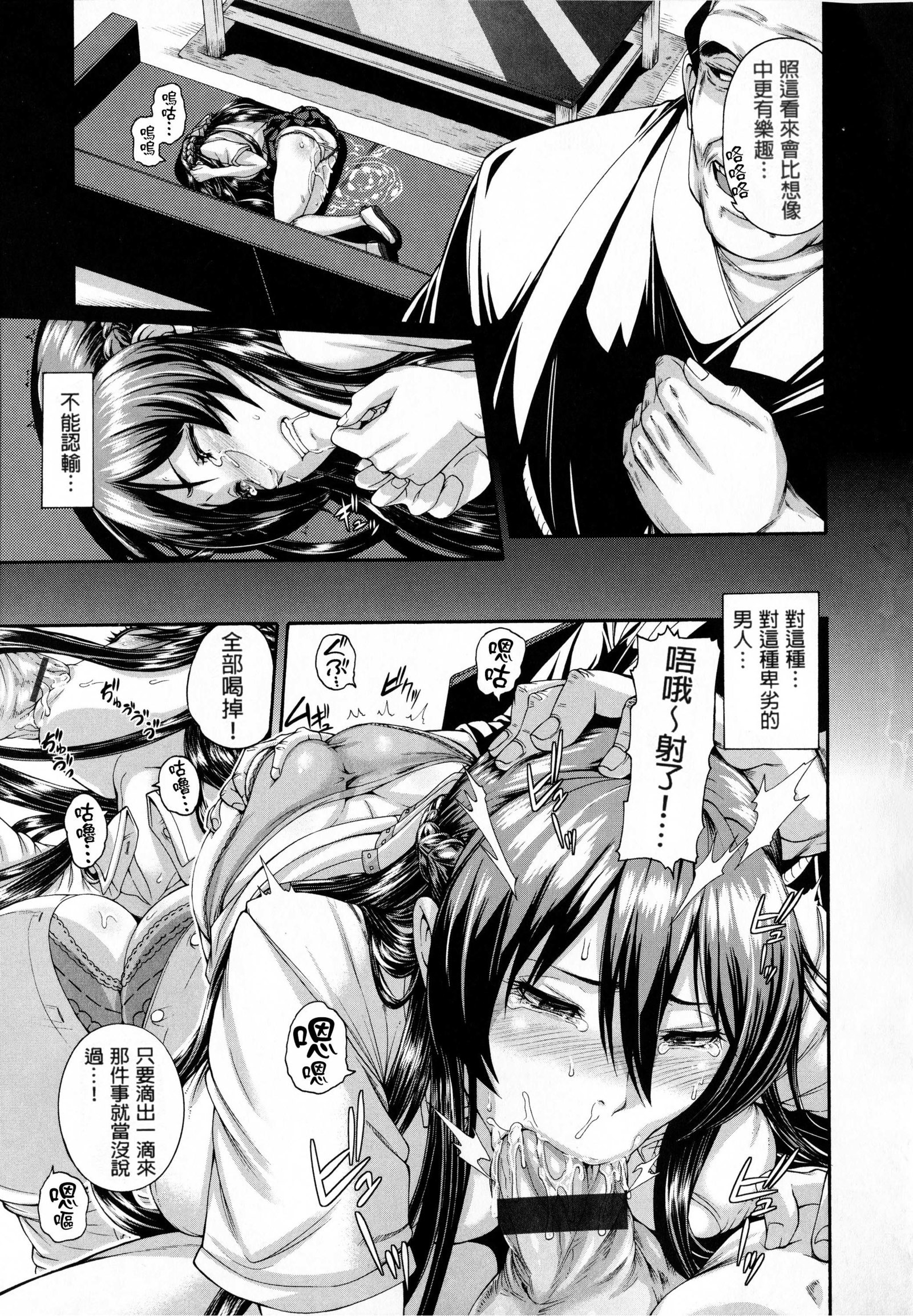 しすけあいいらすとかど