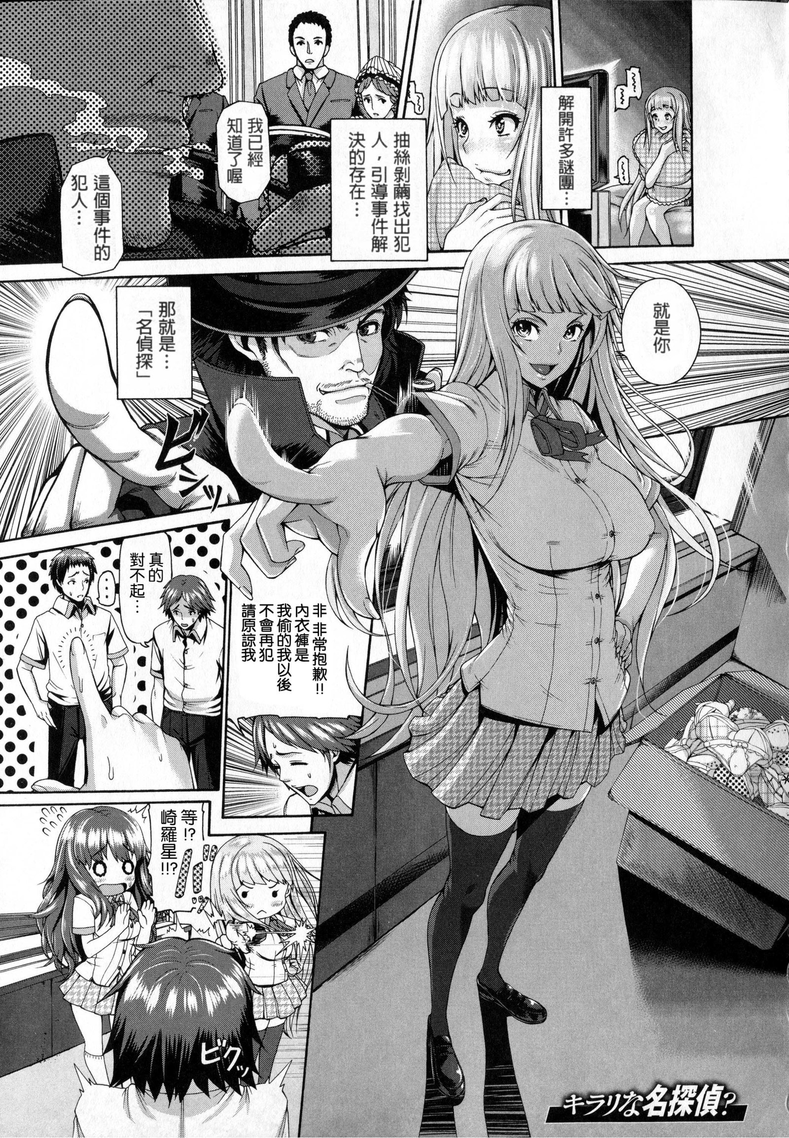 しすけあいいらすとかど