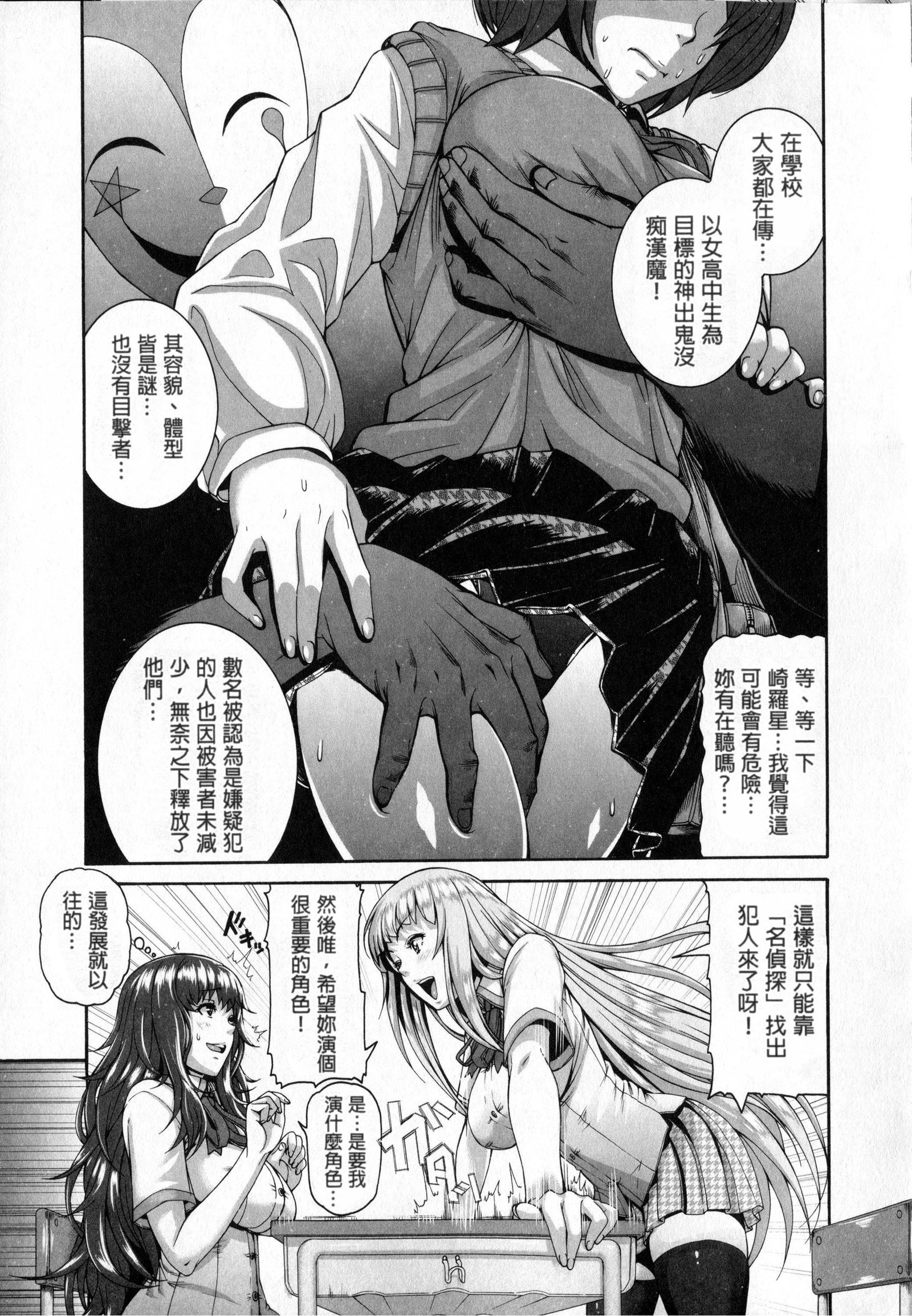 しすけあいいらすとかど