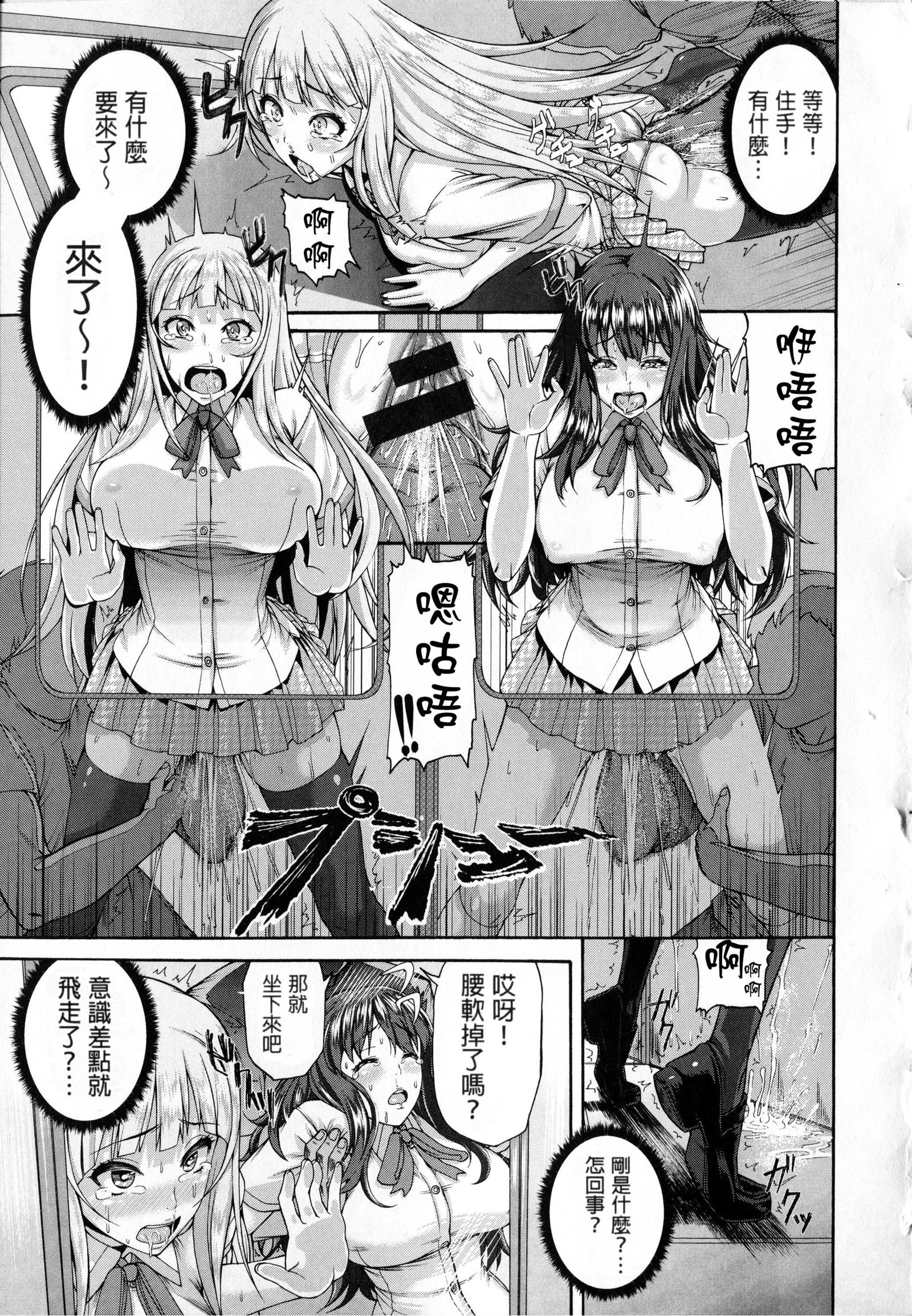 しすけあいいらすとかど