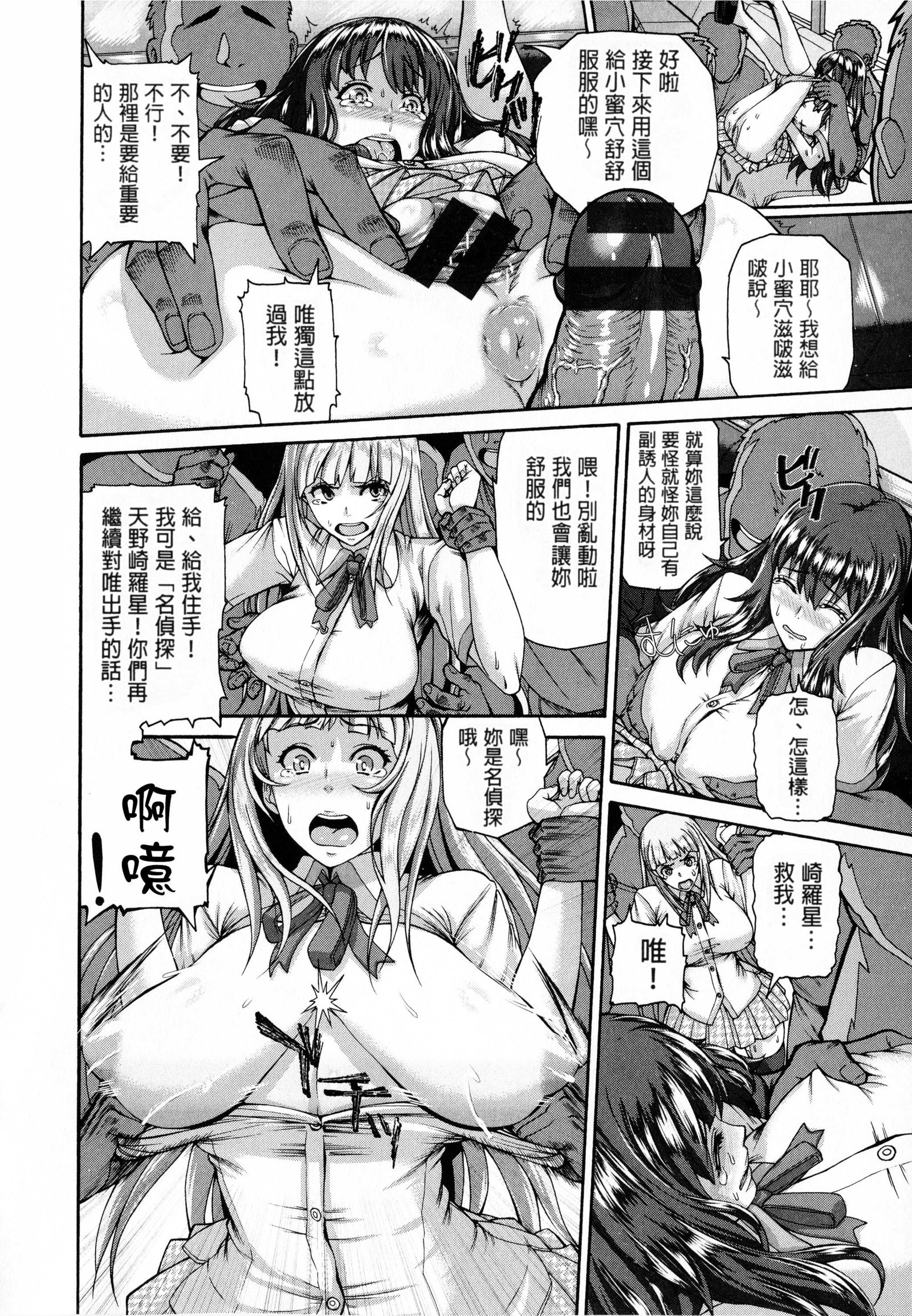 しすけあいいらすとかど