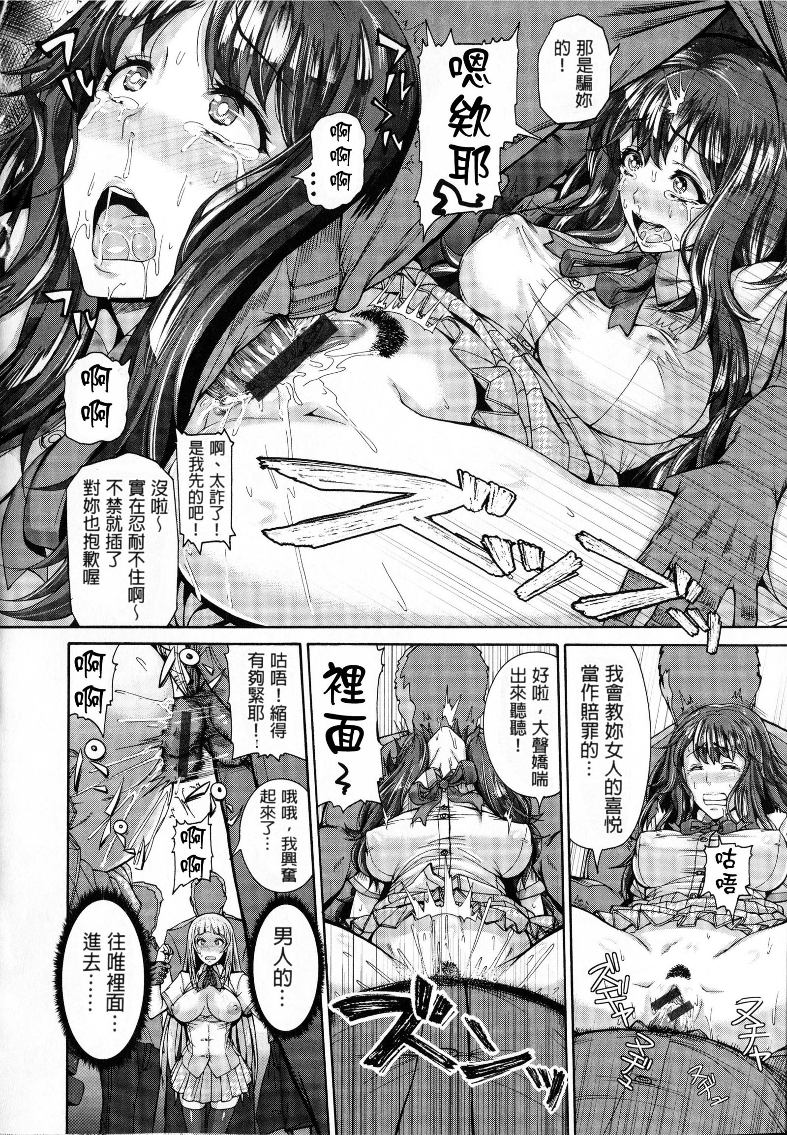 しすけあいいらすとかど