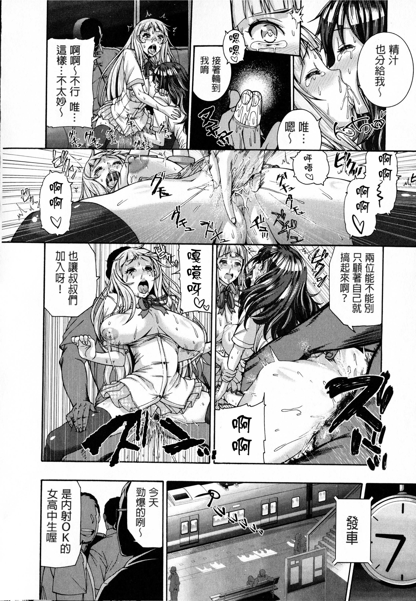 しすけあいいらすとかど