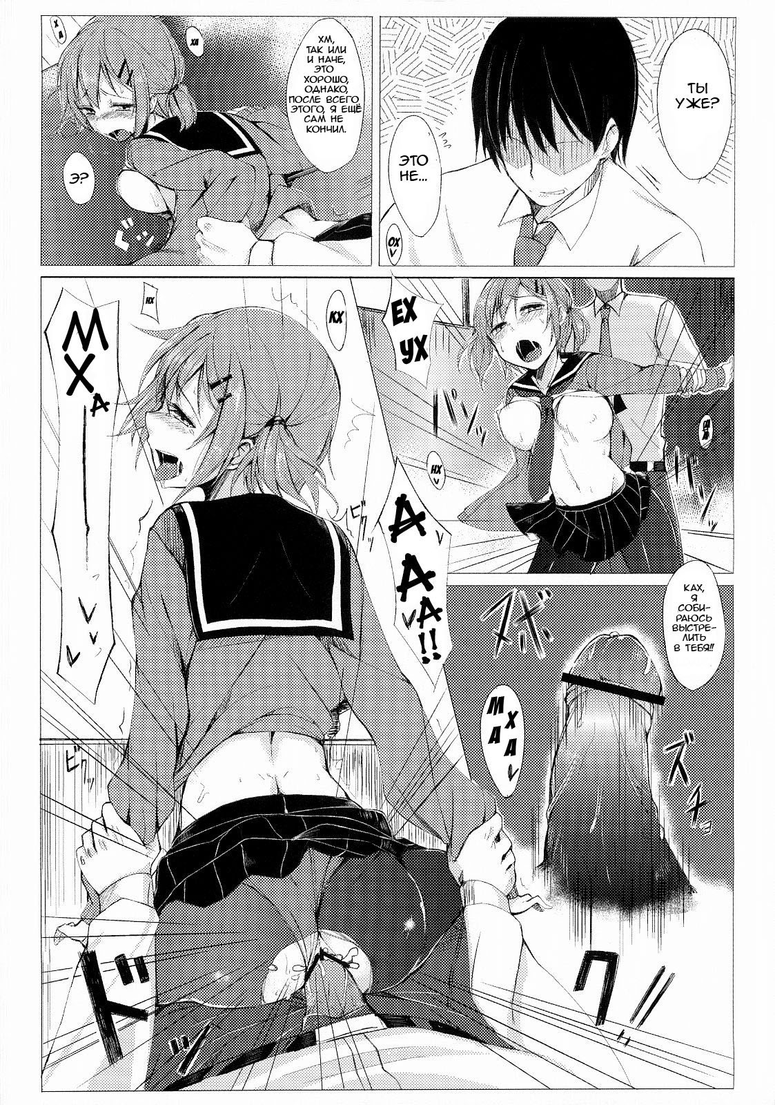 あれにもいませんわたしのいちに。