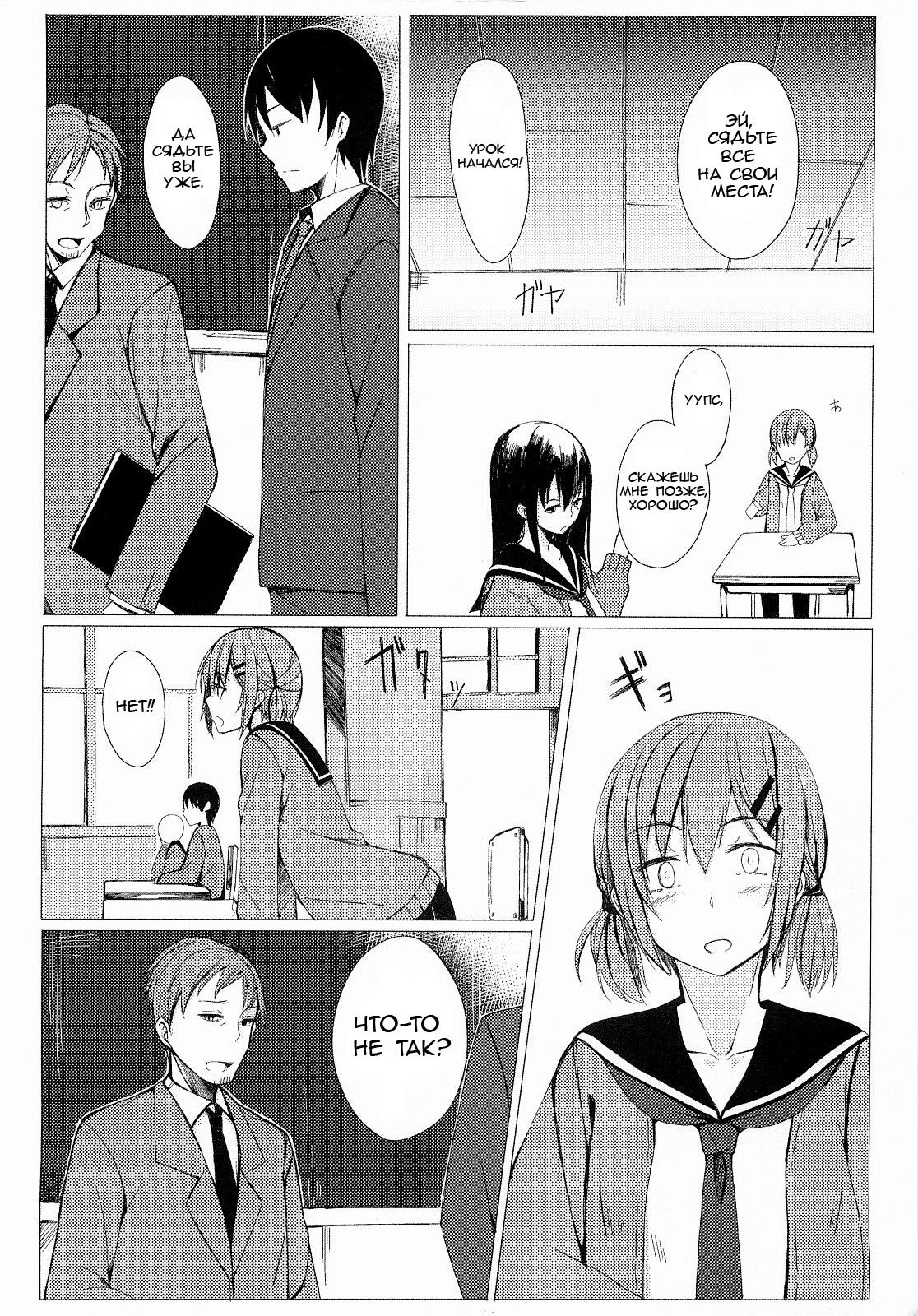 あれにもいませんわたしのいちに。