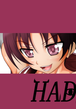 穢れCGコレクション3