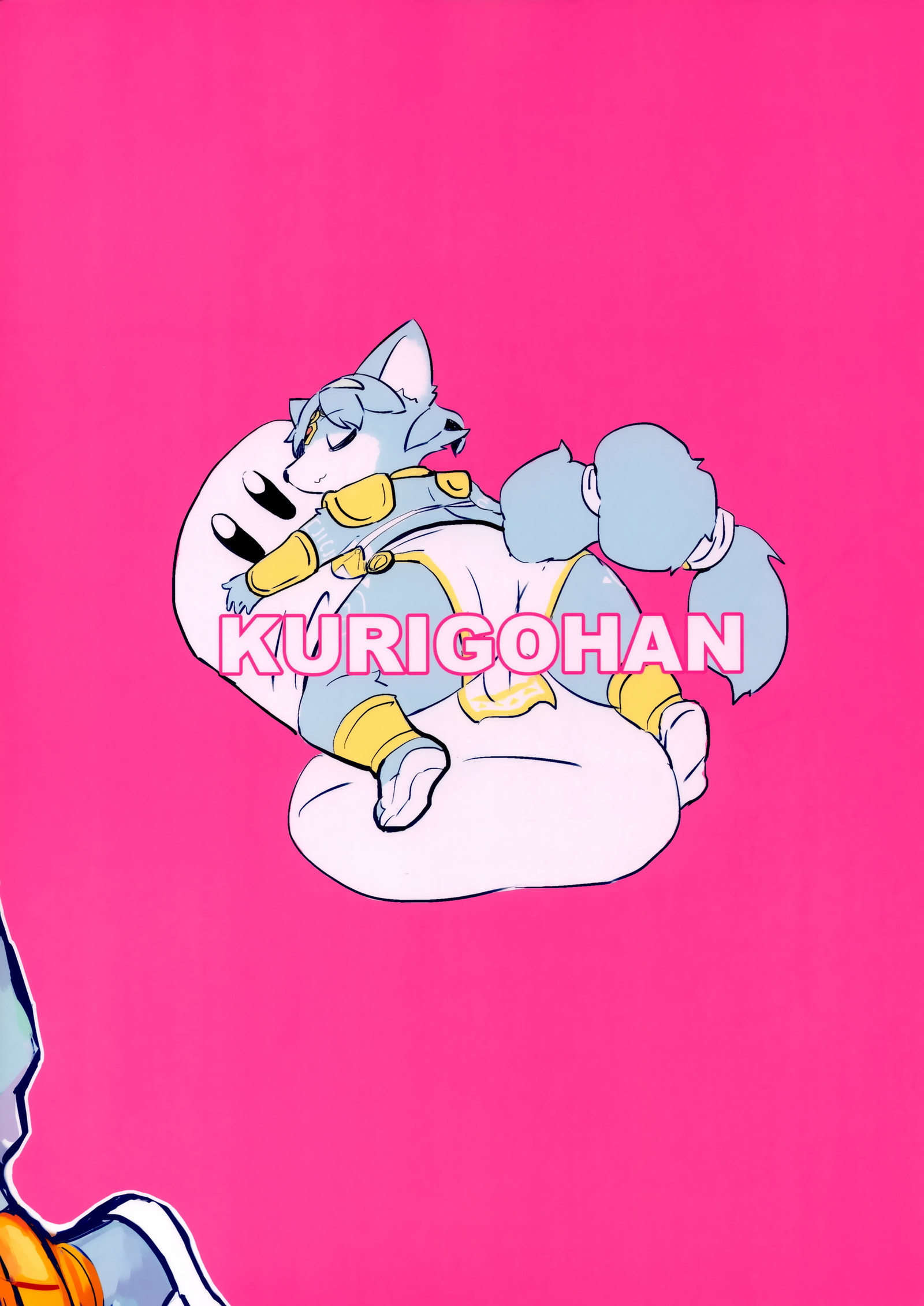 Krystal ga Sumabura SP de Fox no Assist GanbaruHon。