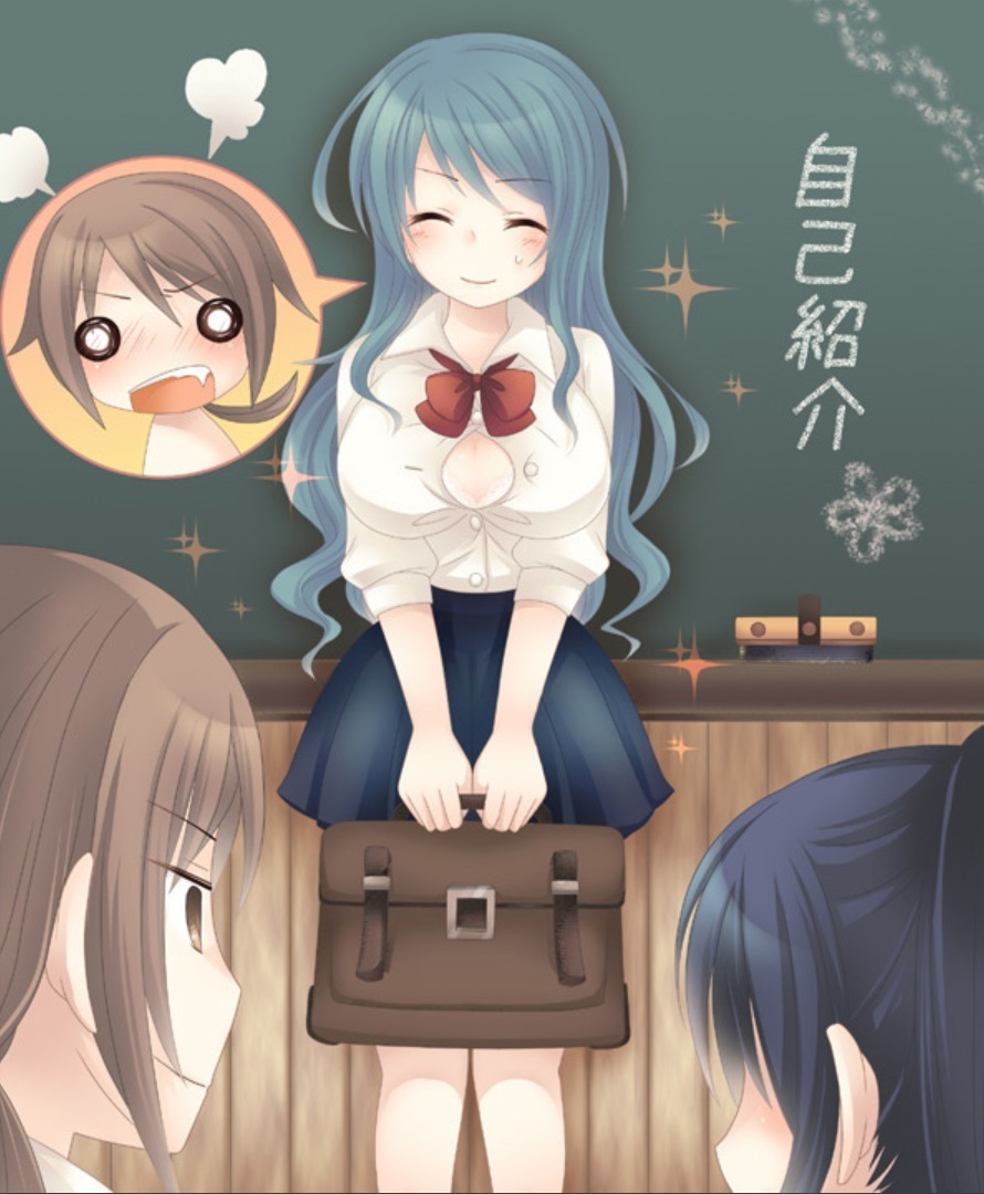 岡石ツメアワセパック一見倉塚