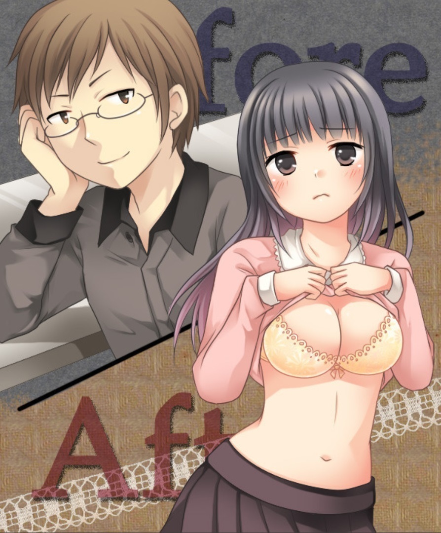 岡石ツメアワセパック一見倉塚