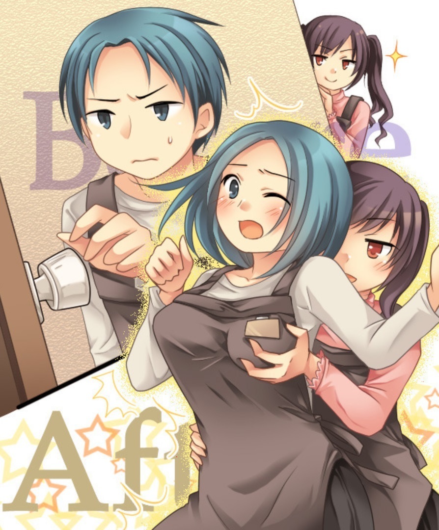 岡石ツメアワセパック一見倉塚