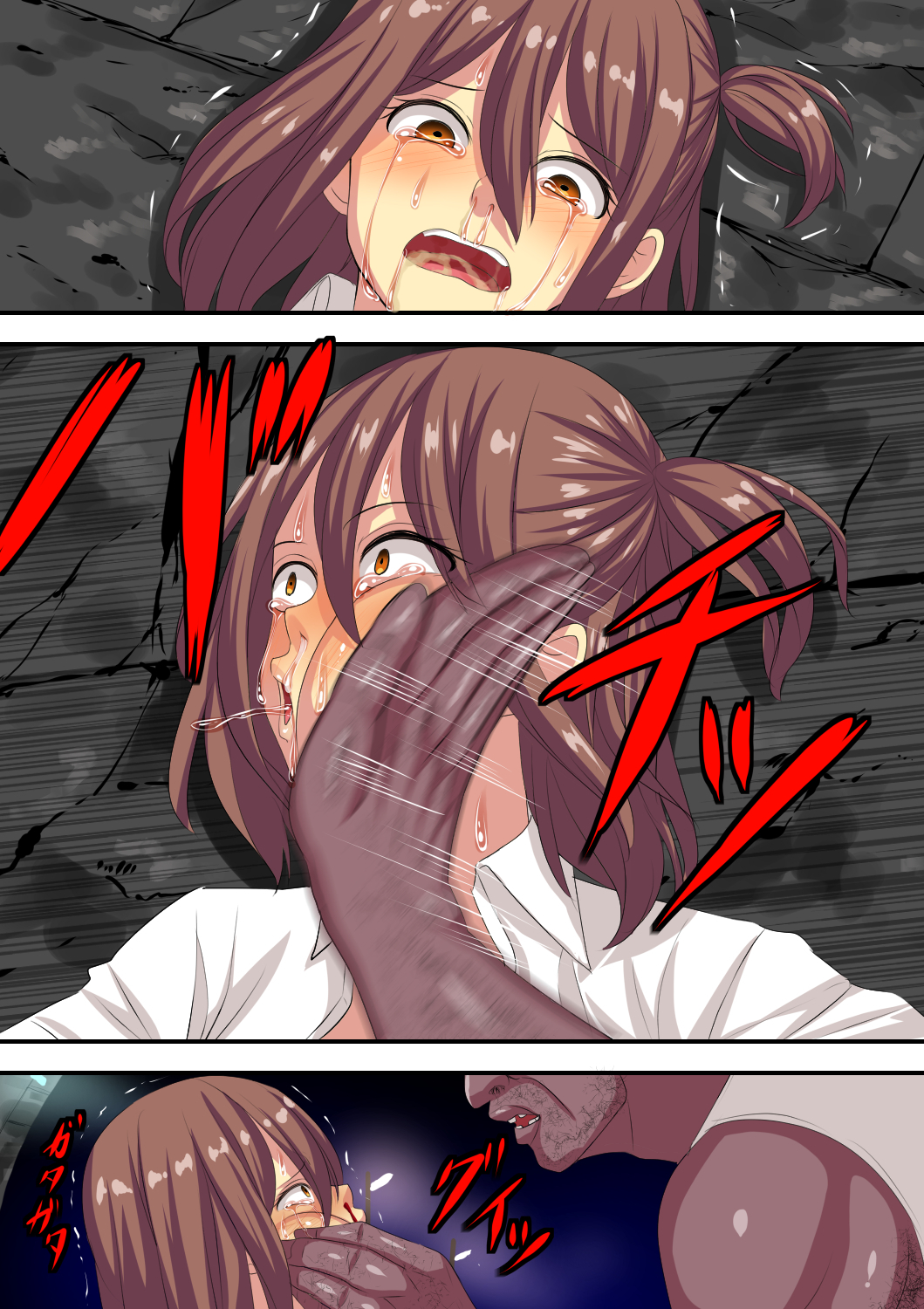 今ぼくのめの前でかのじょうがごうかんまにぼうこうされてます......