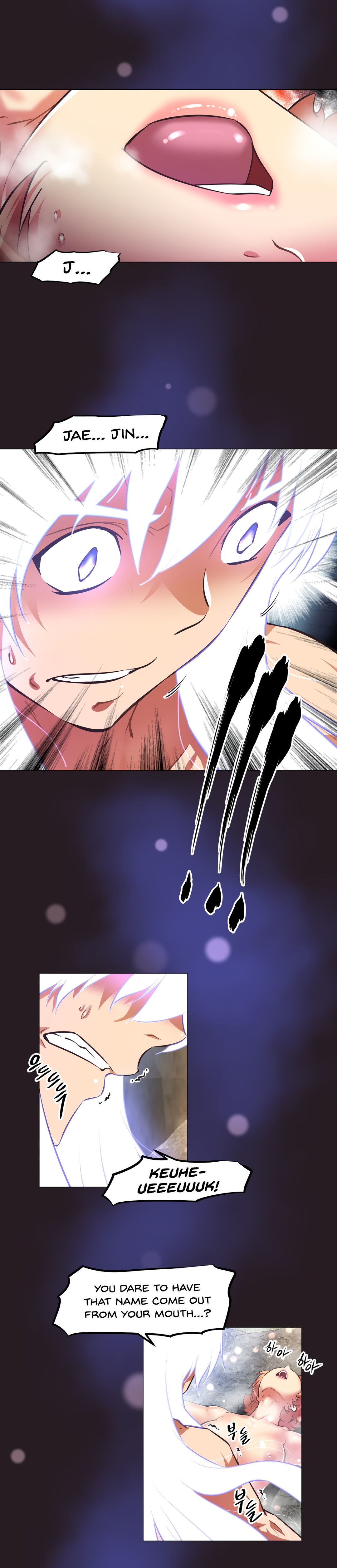 乱闘囲碁Ch.149-150