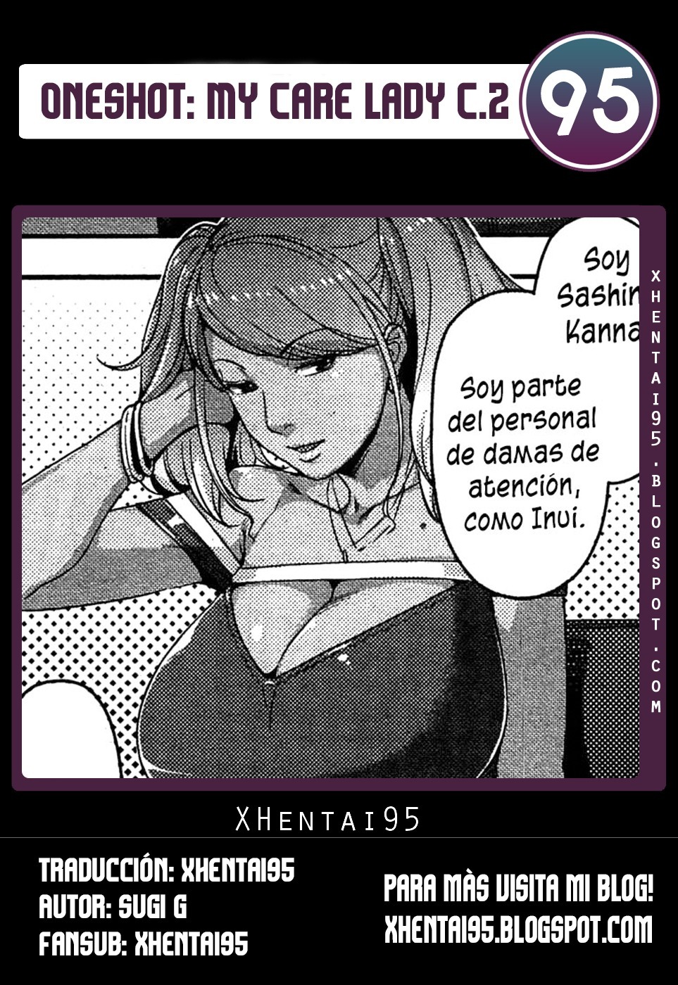 マイケアレディCh。 1-3